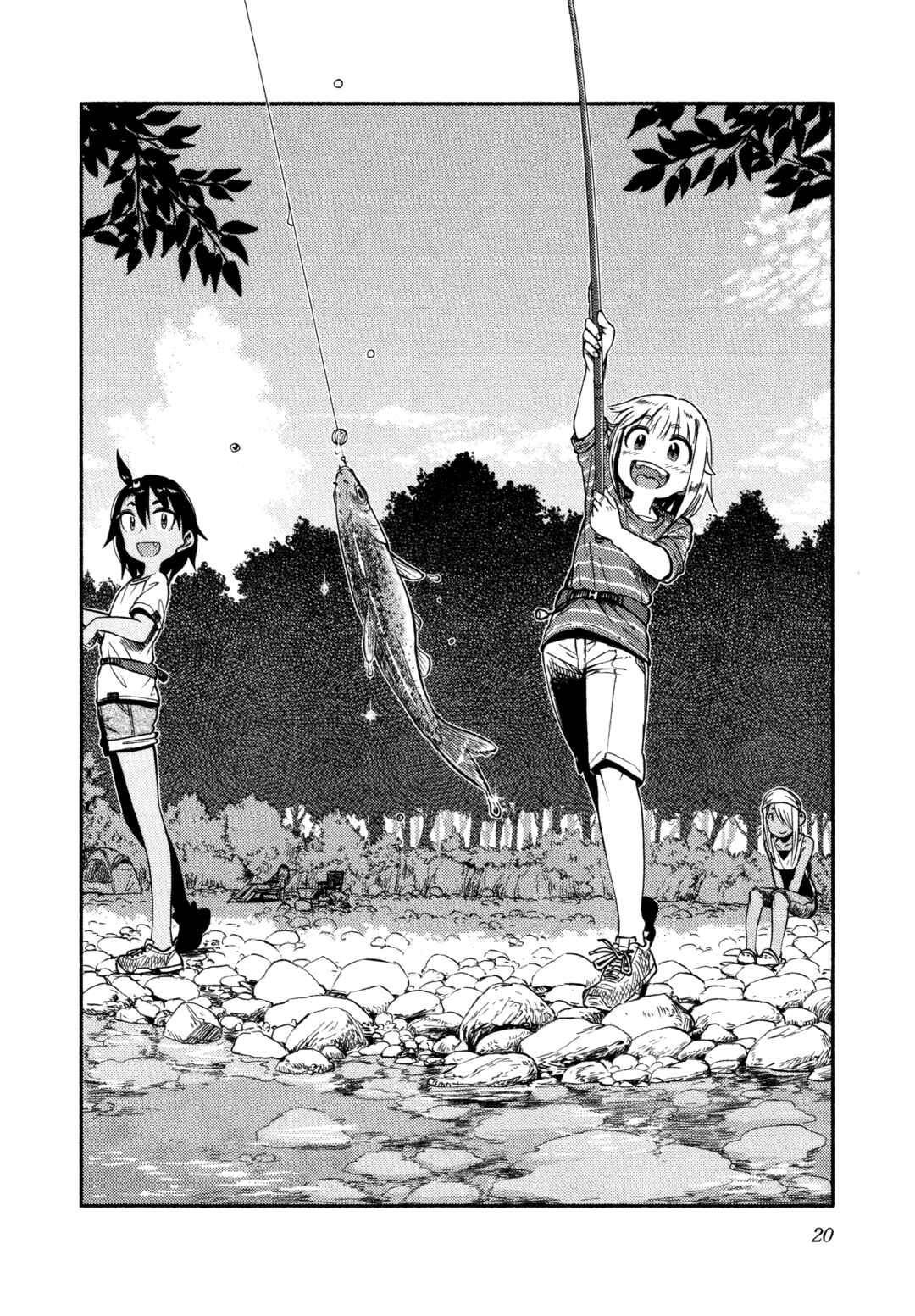 Page 21 Chapter 54 Houkago Teibou Nisshi