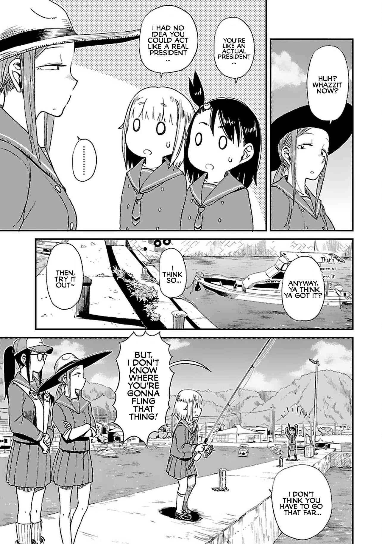 Page 12 Chapter 5 Houkago Teibou Nisshi