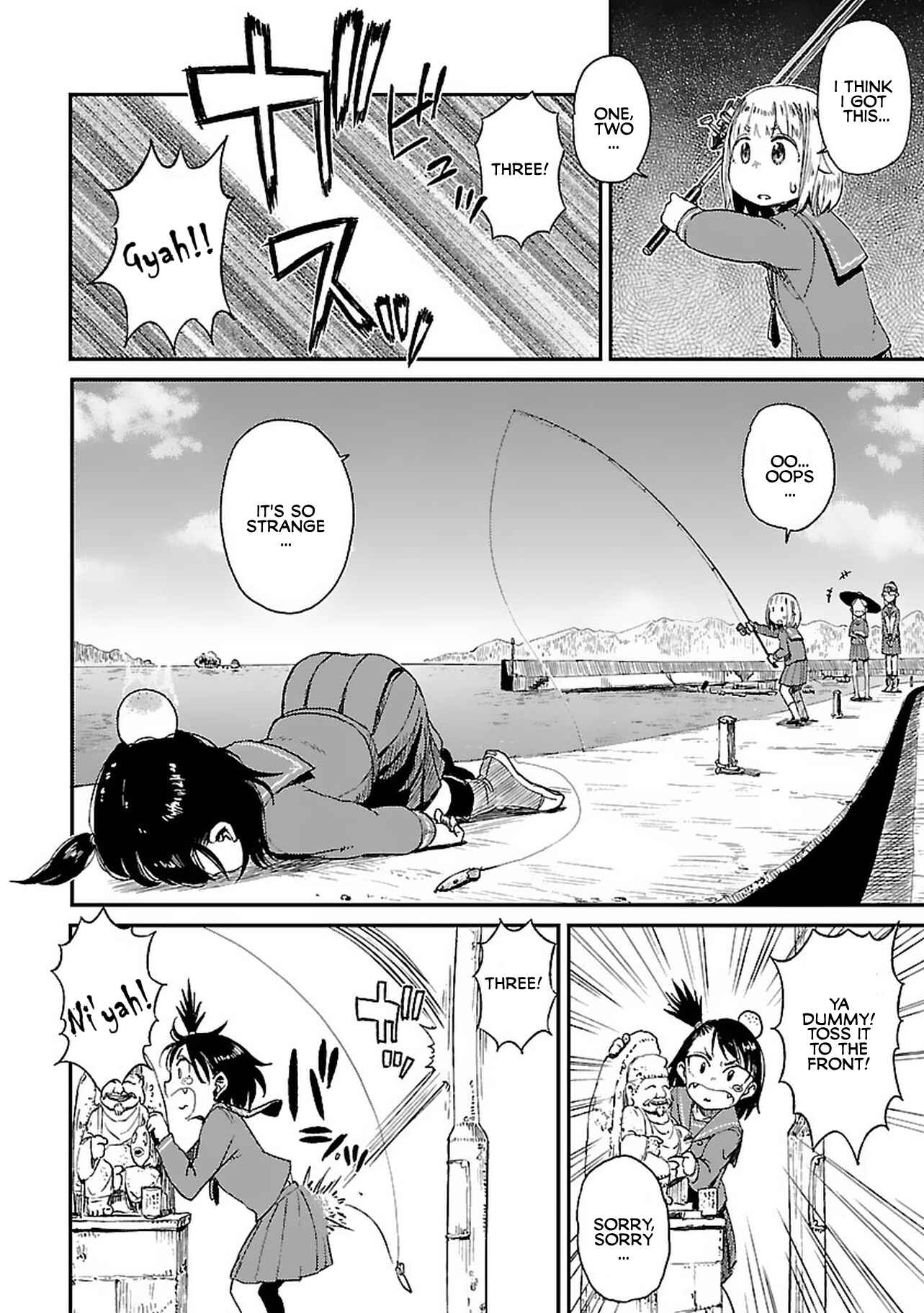Page 13 Chapter 5 Houkago Teibou Nisshi