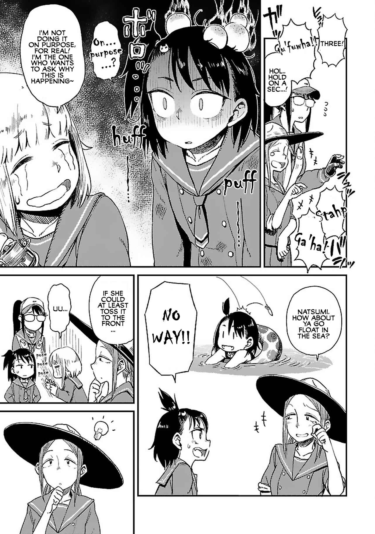 Page 14 Chapter 5 Houkago Teibou Nisshi
