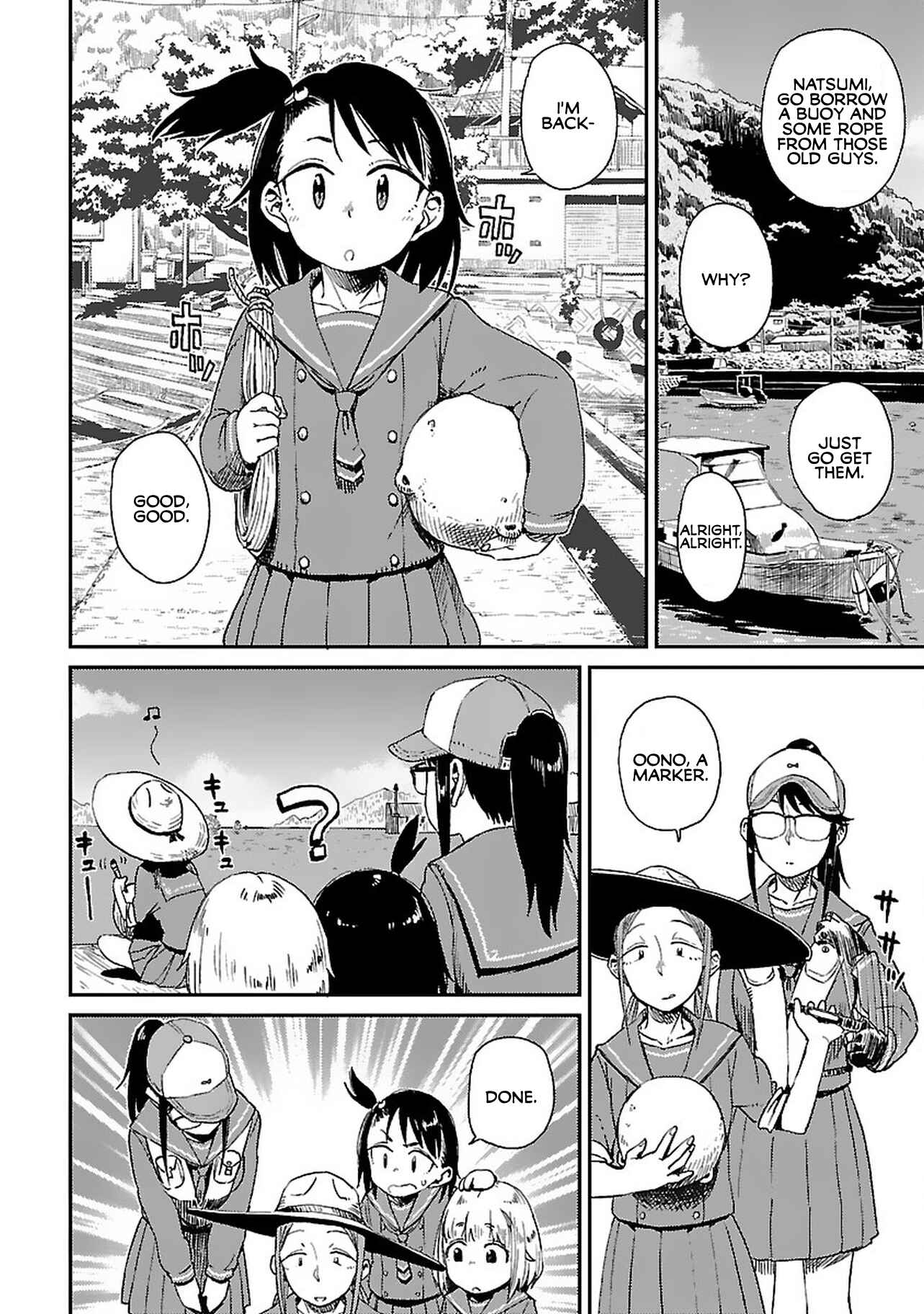 Page 15 Chapter 5 Houkago Teibou Nisshi