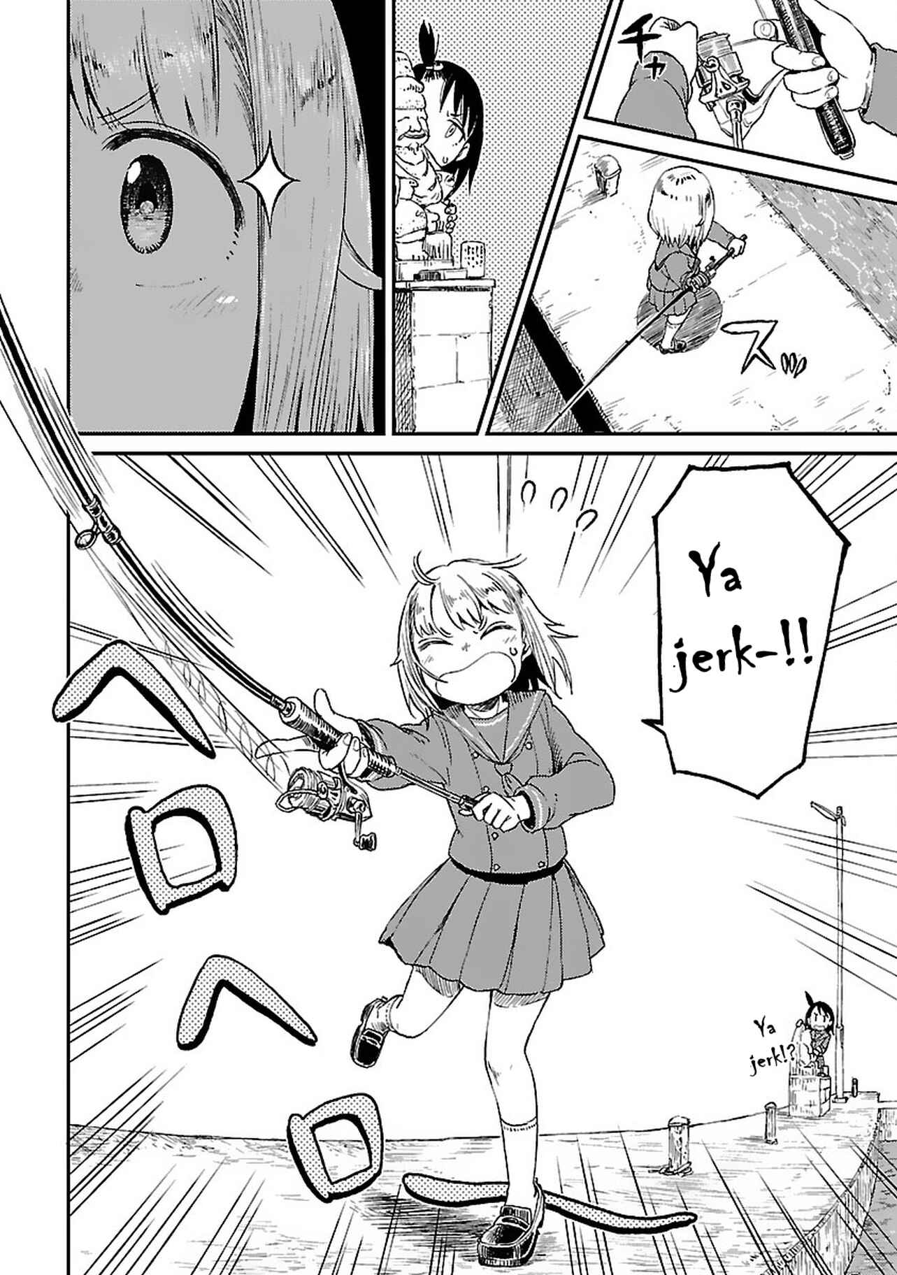 Page 17 Chapter 5 Houkago Teibou Nisshi