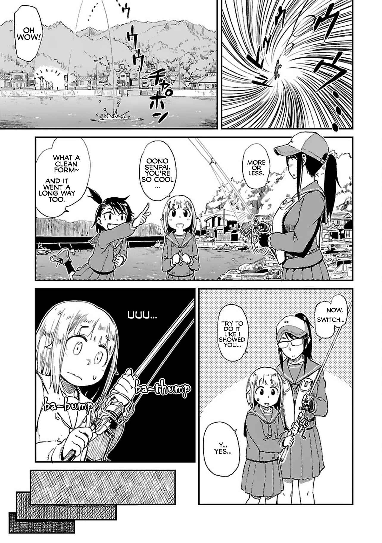 Page 3 Chapter 5 Houkago Teibou Nisshi