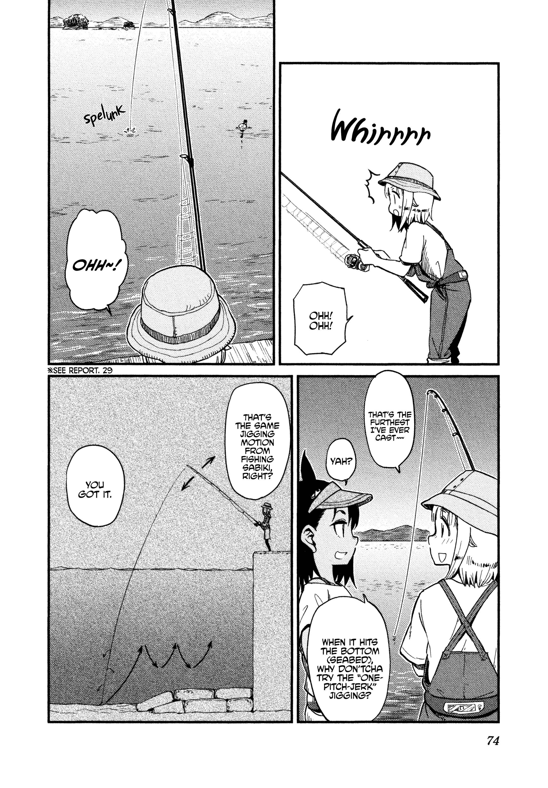 Page 17 Chapter 34 Houkago Teibou Nisshi