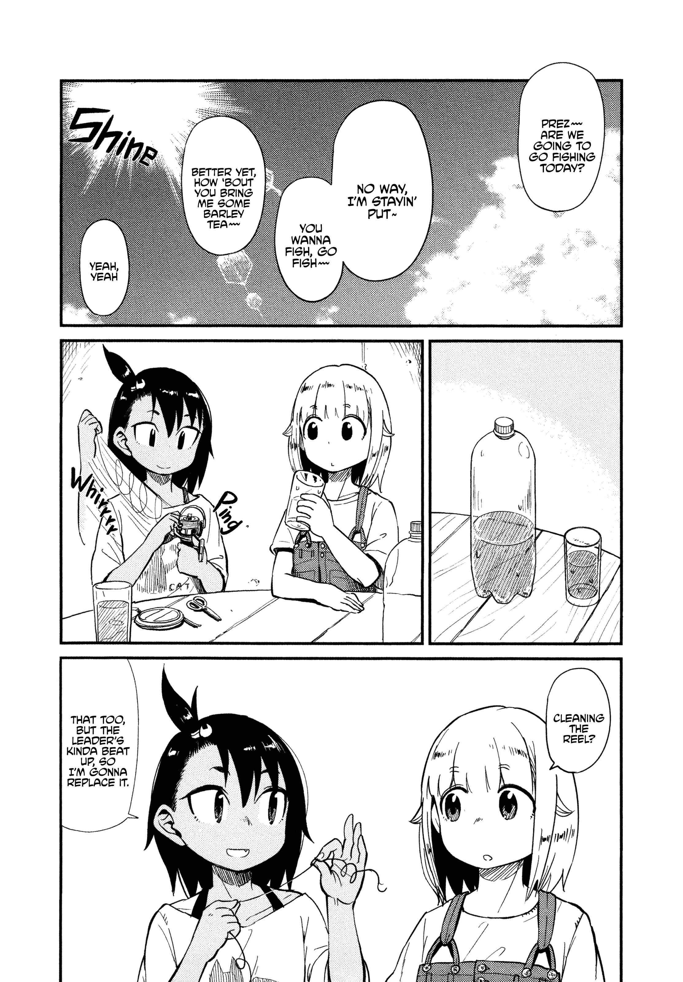 Page 5 Chapter 34 Houkago Teibou Nisshi