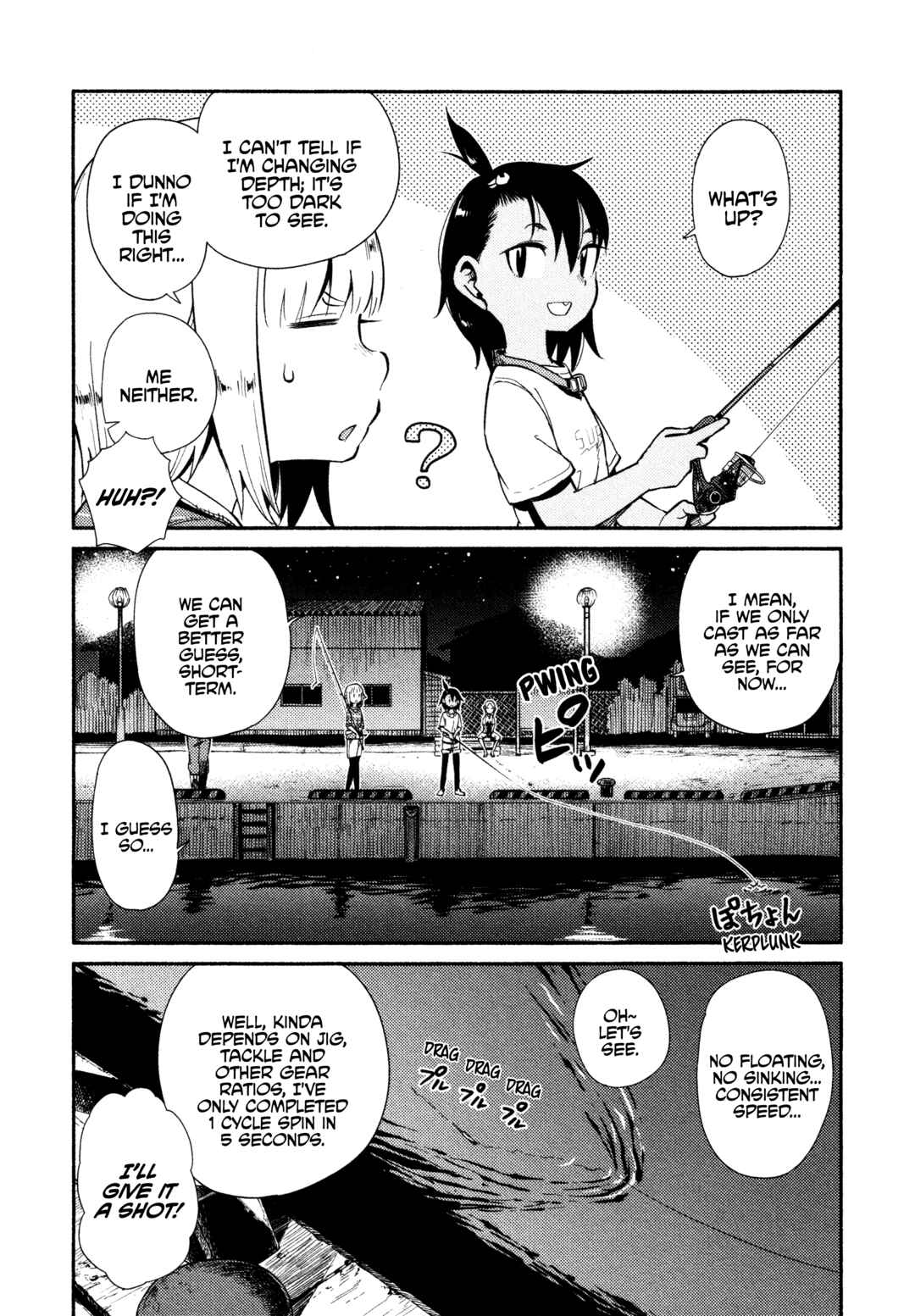 Page 16 Chapter 42 Houkago Teibou Nisshi