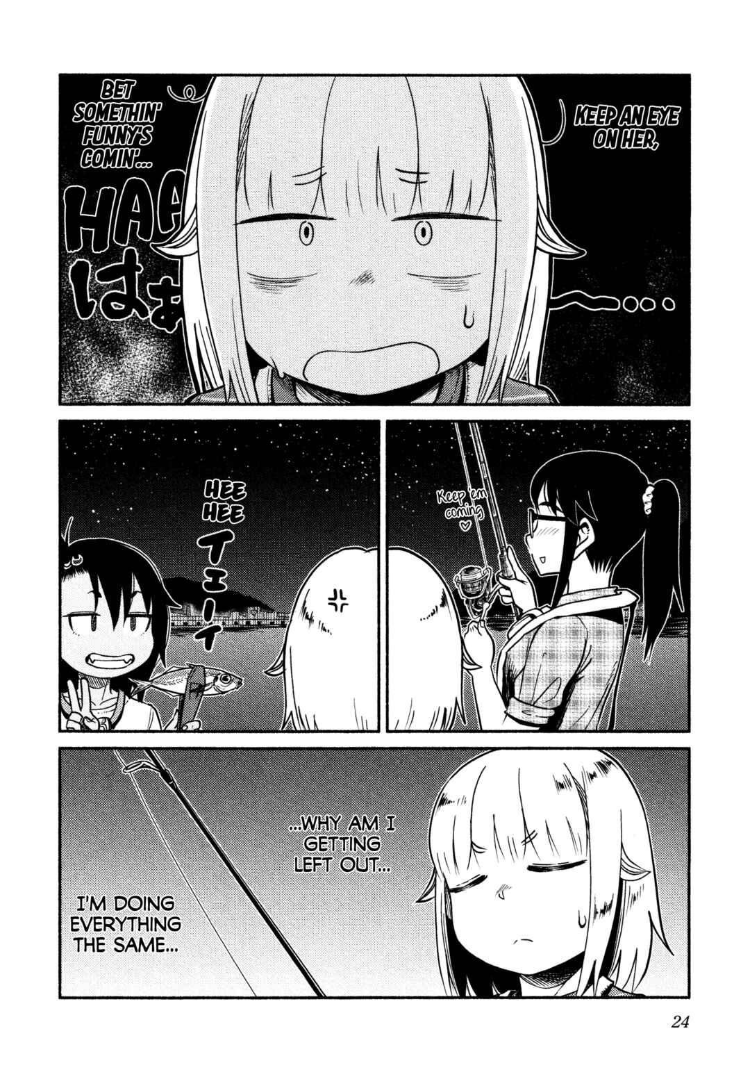Page 25 Chapter 42 Houkago Teibou Nisshi