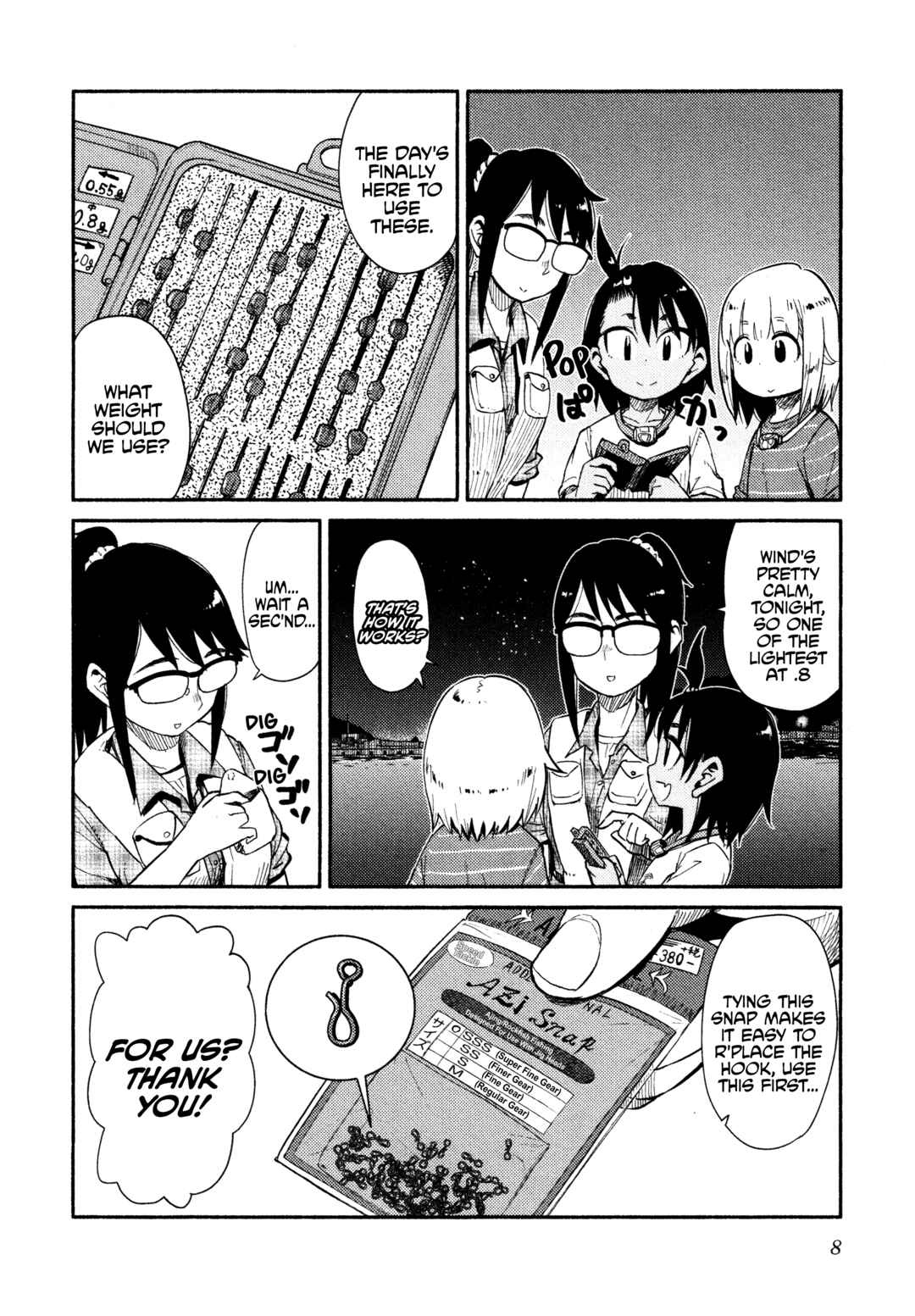 Page 9 Chapter 42 Houkago Teibou Nisshi