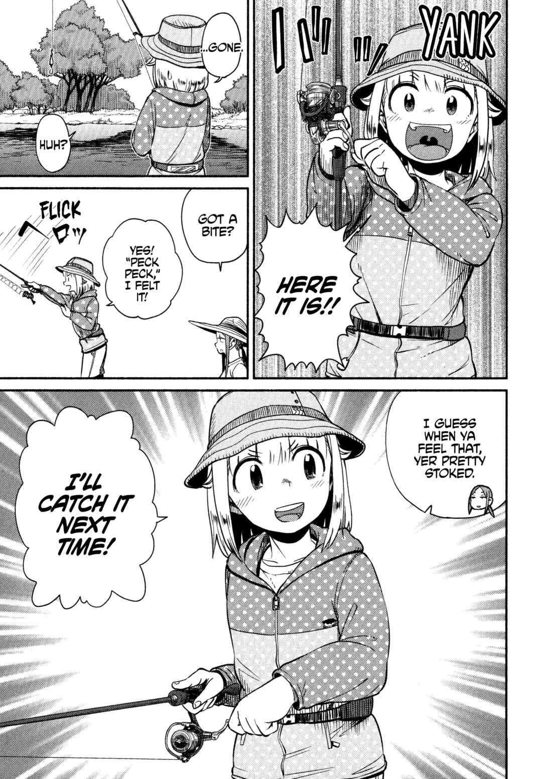 Page 11 Chapter 62 Houkago Teibou Nisshi
