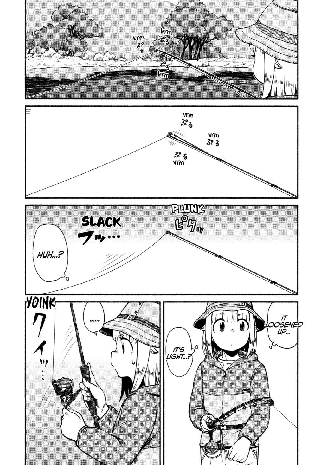 Page 12 Chapter 62 Houkago Teibou Nisshi
