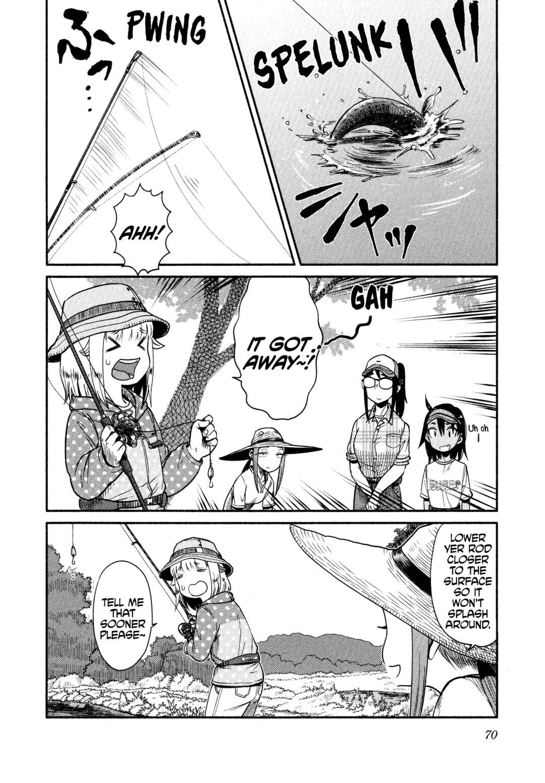 Page 14 Chapter 62 Houkago Teibou Nisshi