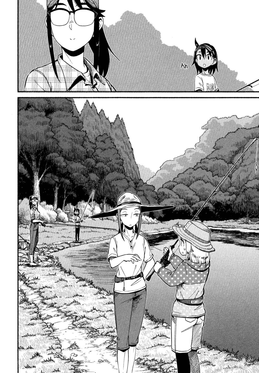 Page 2 Chapter 62 Houkago Teibou Nisshi