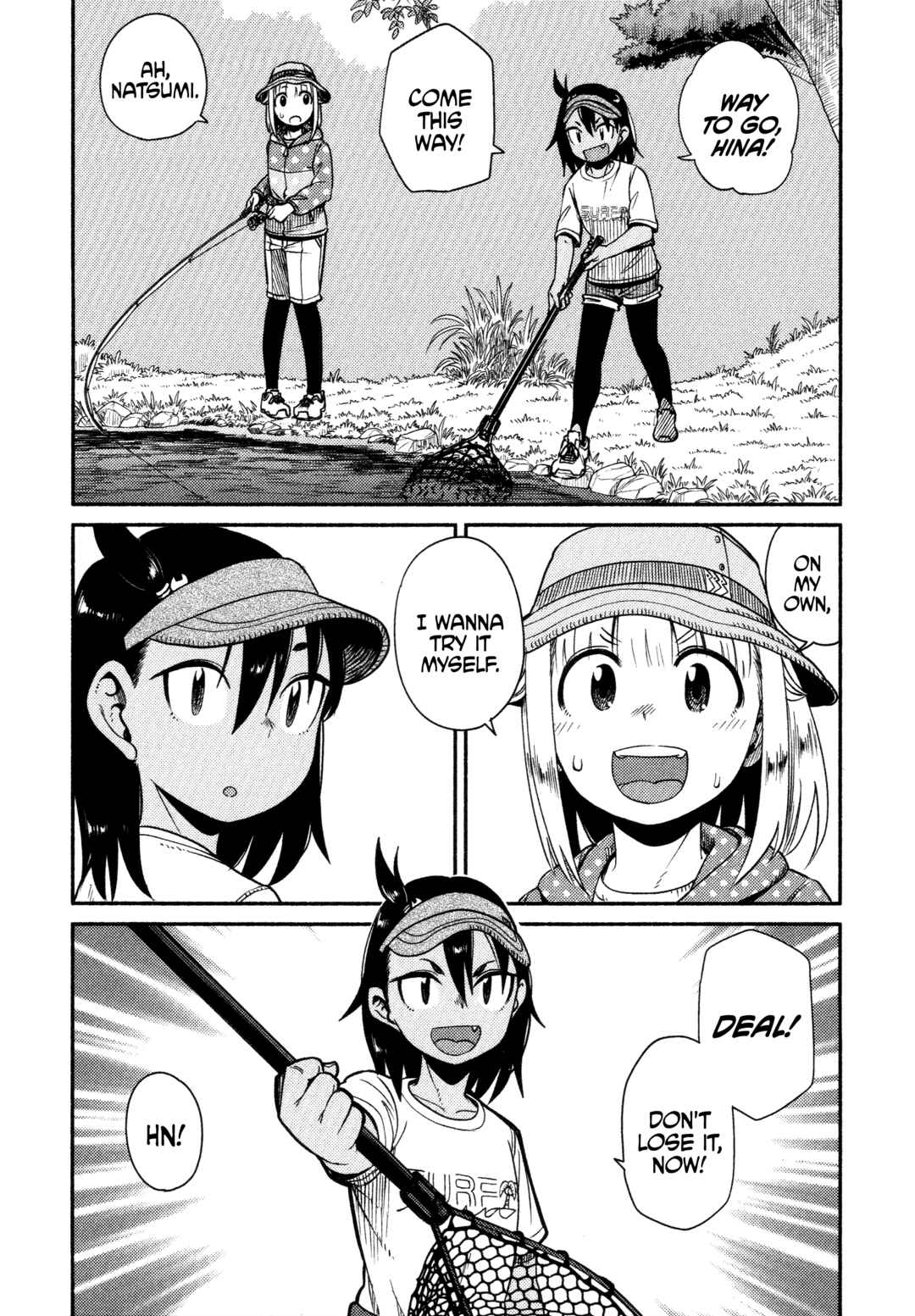 Page 21 Chapter 62 Houkago Teibou Nisshi