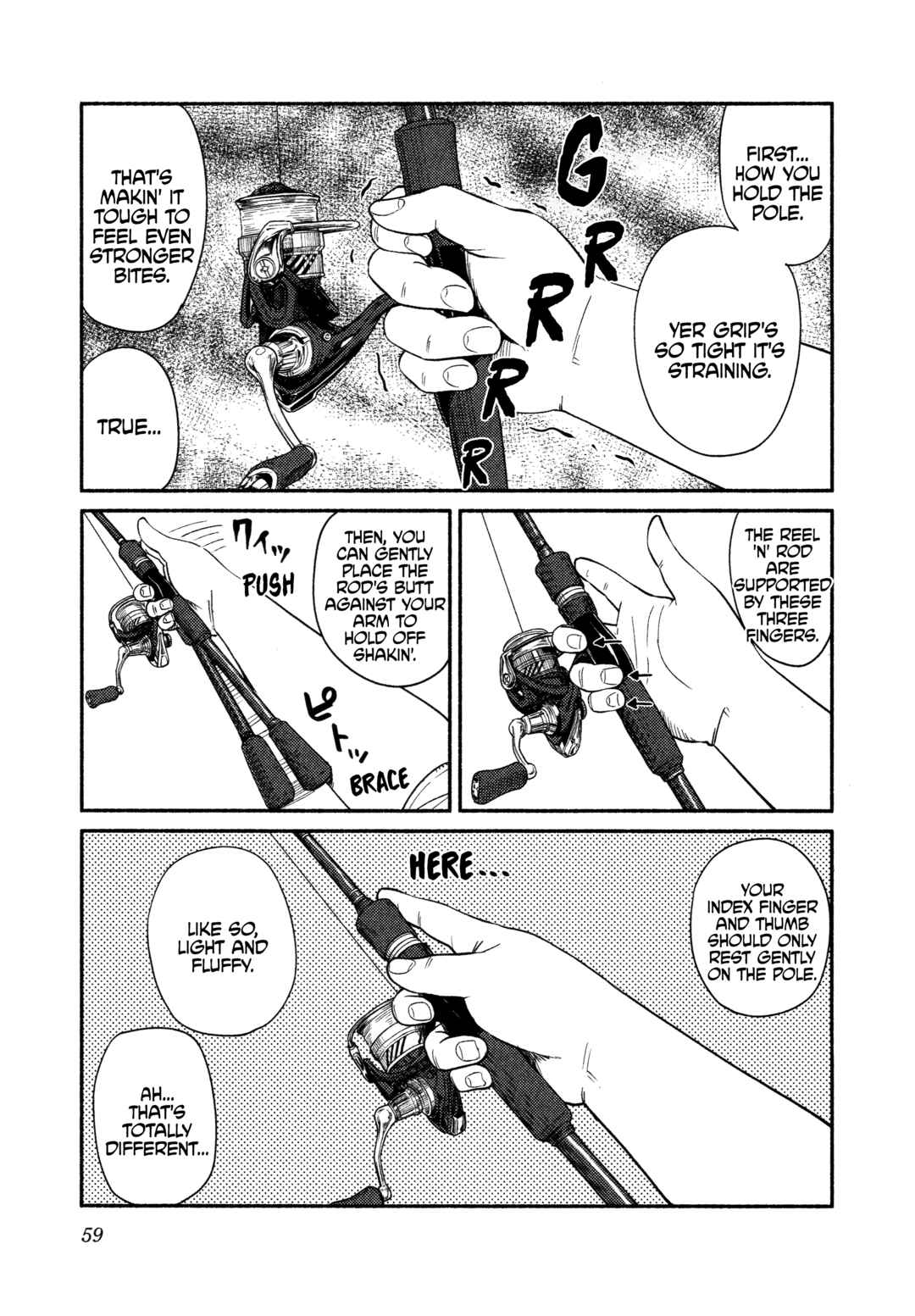 Page 3 Chapter 62 Houkago Teibou Nisshi