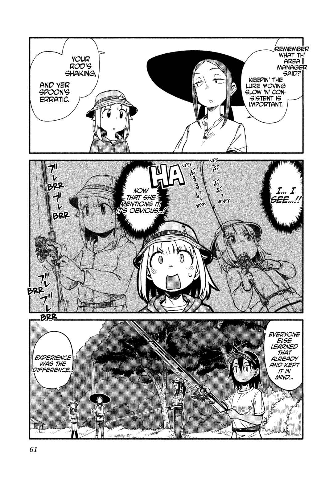 Page 5 Chapter 62 Houkago Teibou Nisshi