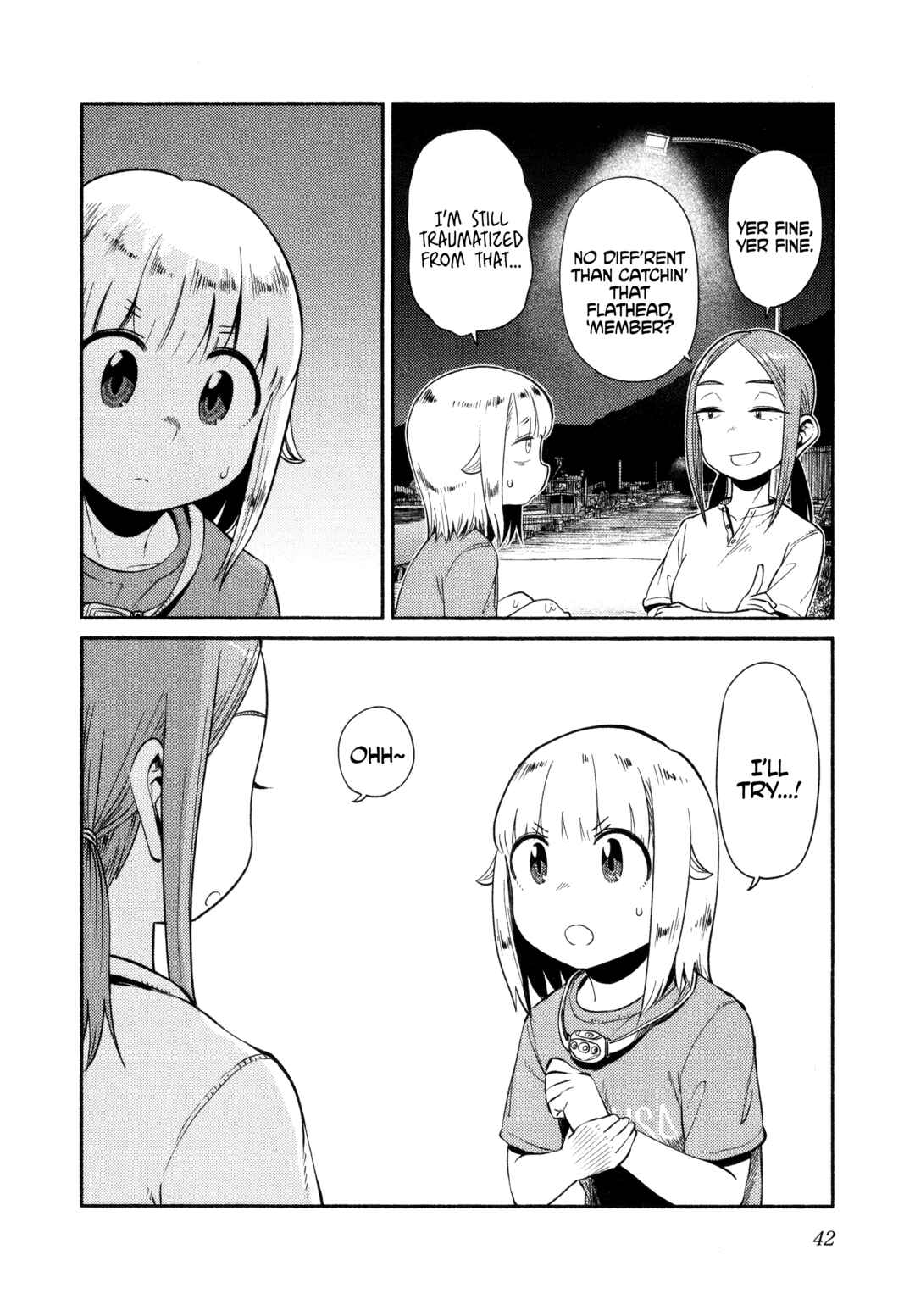 Page 10 Chapter 49 Houkago Teibou Nisshi
