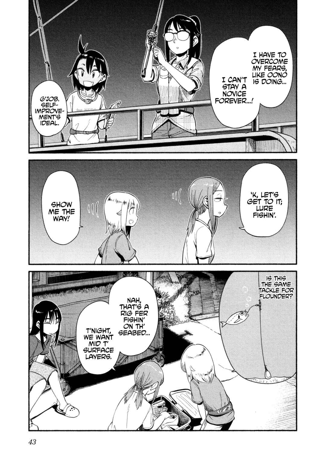Page 11 Chapter 49 Houkago Teibou Nisshi