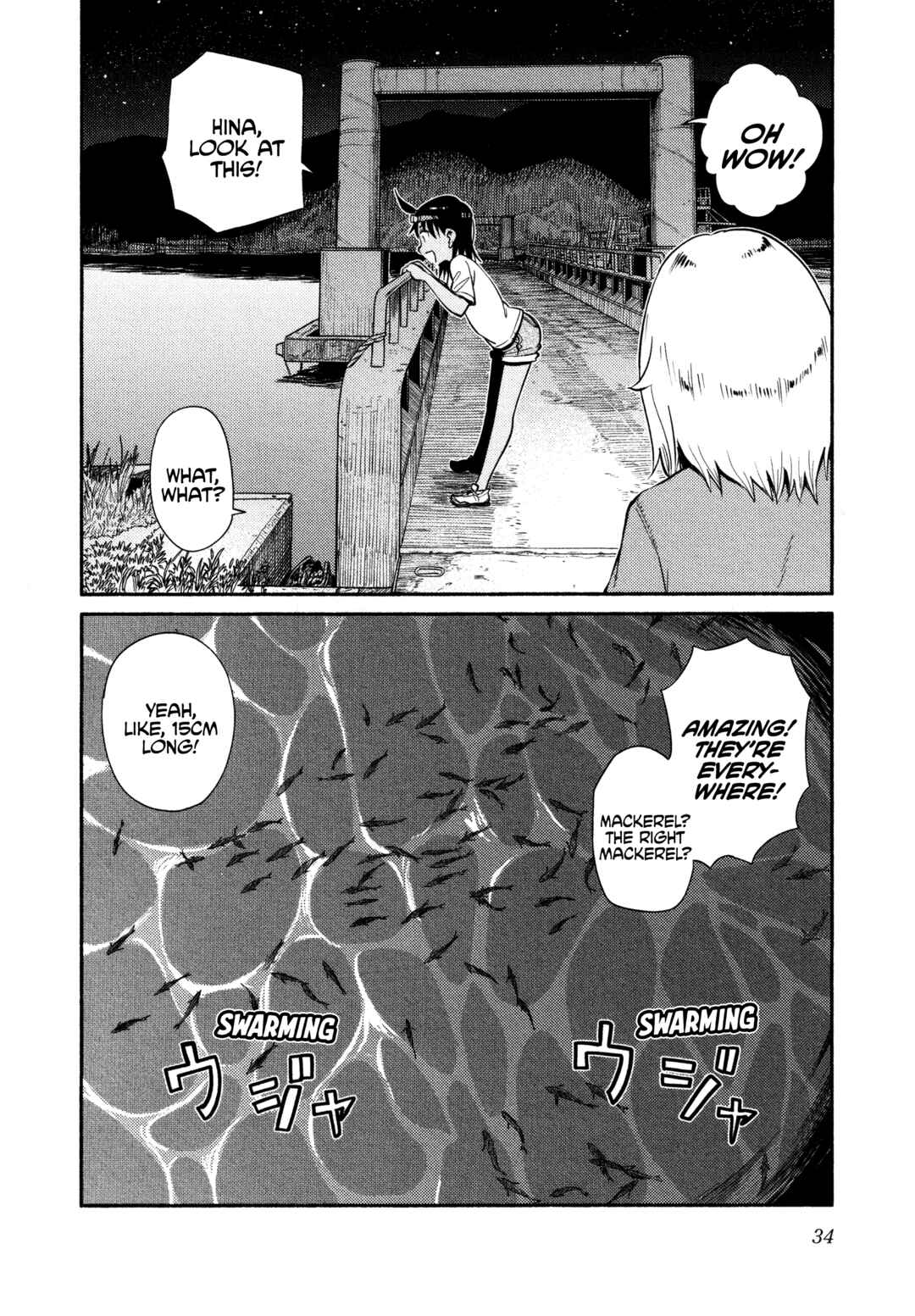 Page 2 Chapter 49 Houkago Teibou Nisshi
