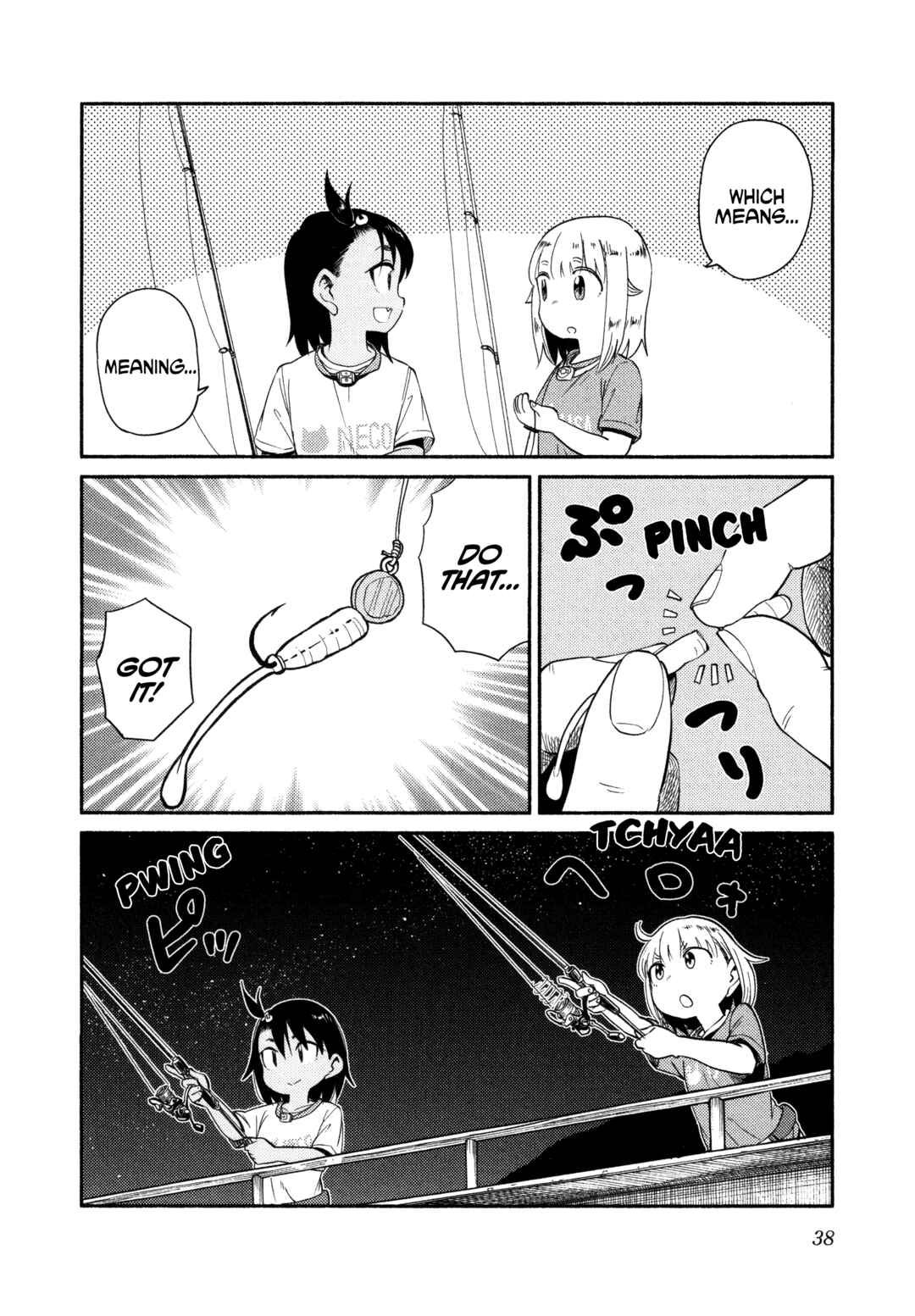 Page 6 Chapter 49 Houkago Teibou Nisshi