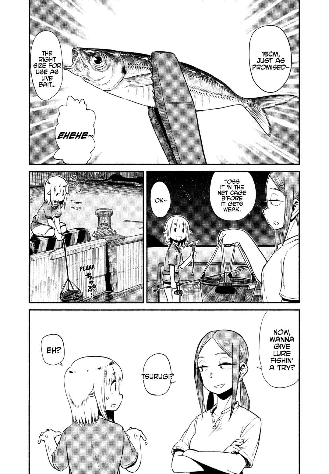 Page 9 Chapter 49 Houkago Teibou Nisshi