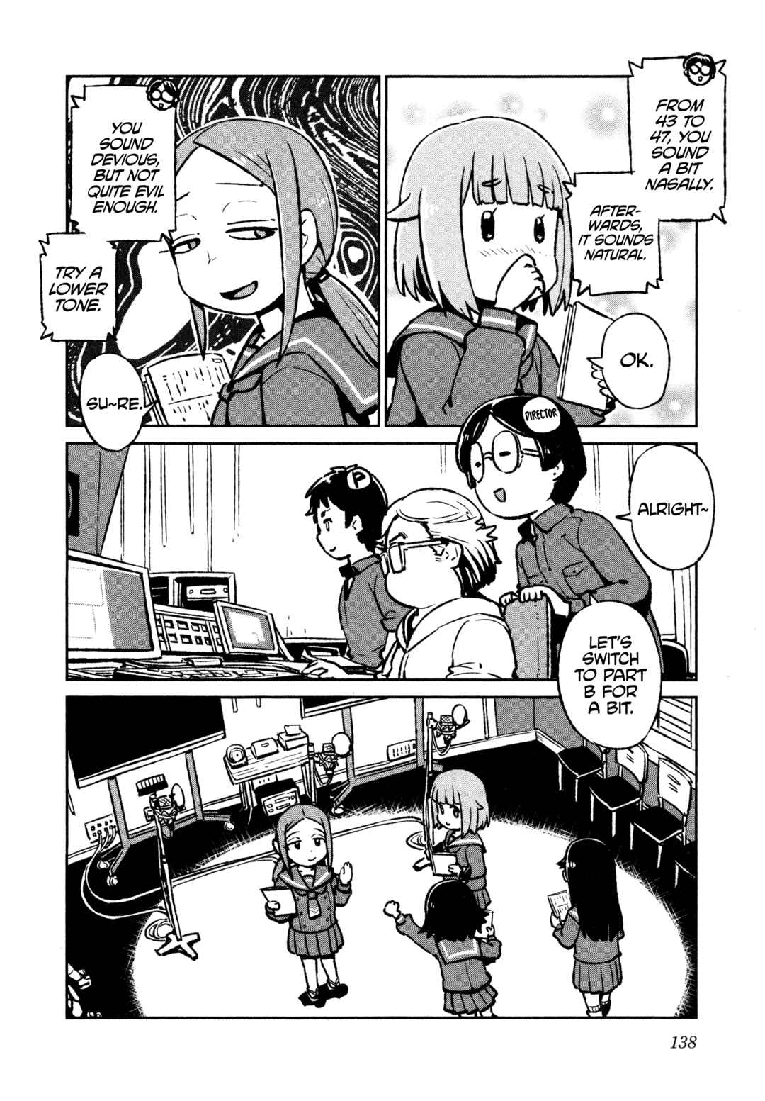 Page 14 Chapter 41.5 Houkago Teibou Nisshi