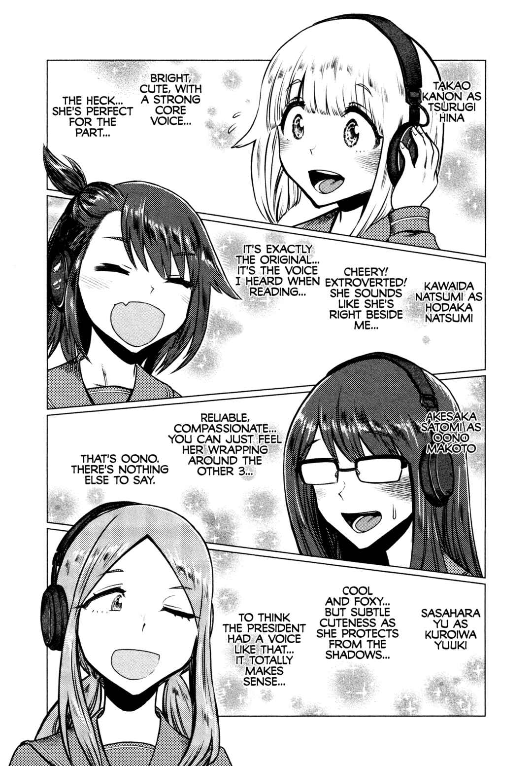 Page 21 Chapter 41.5 Houkago Teibou Nisshi