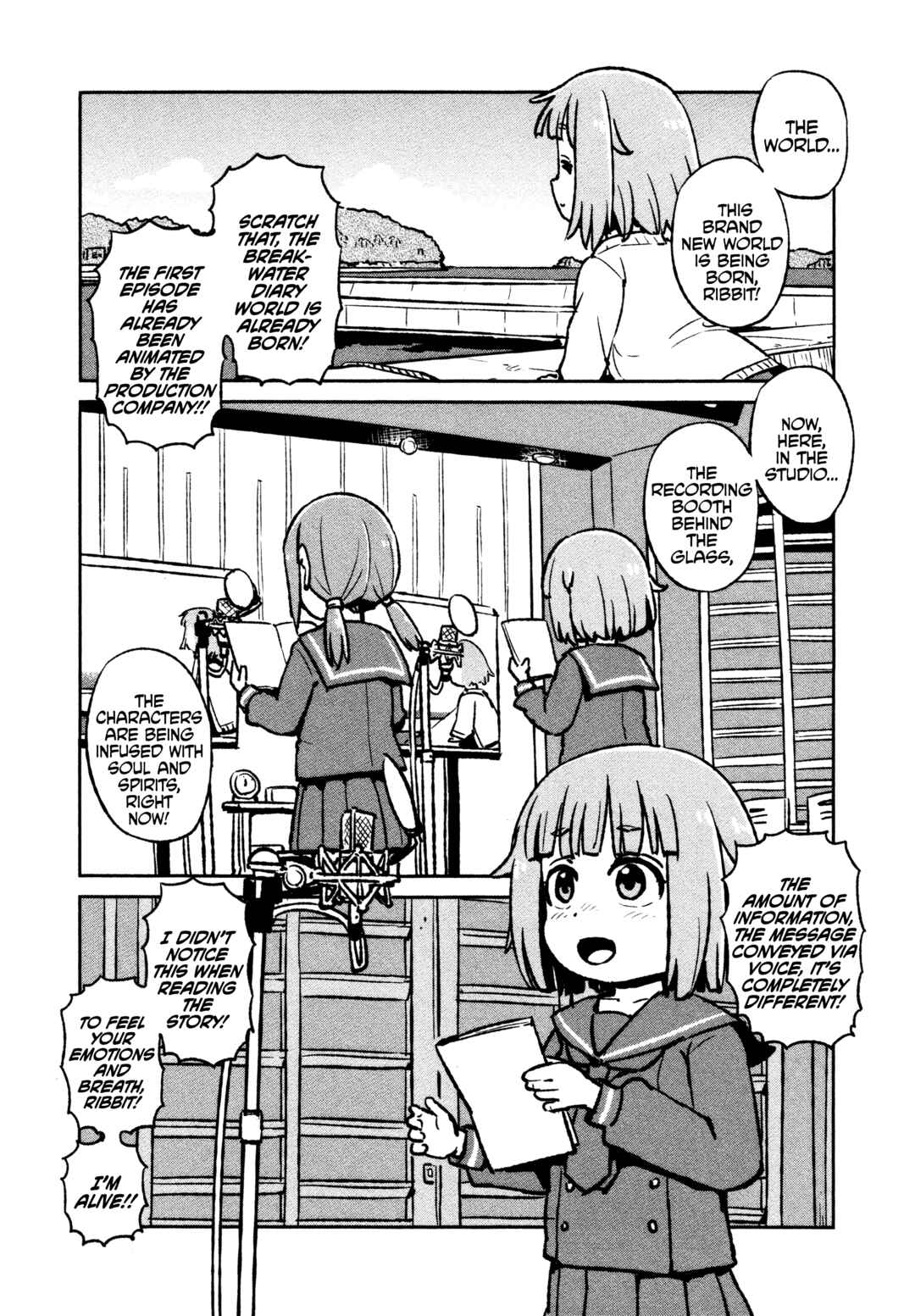 Page 9 Chapter 41.5 Houkago Teibou Nisshi