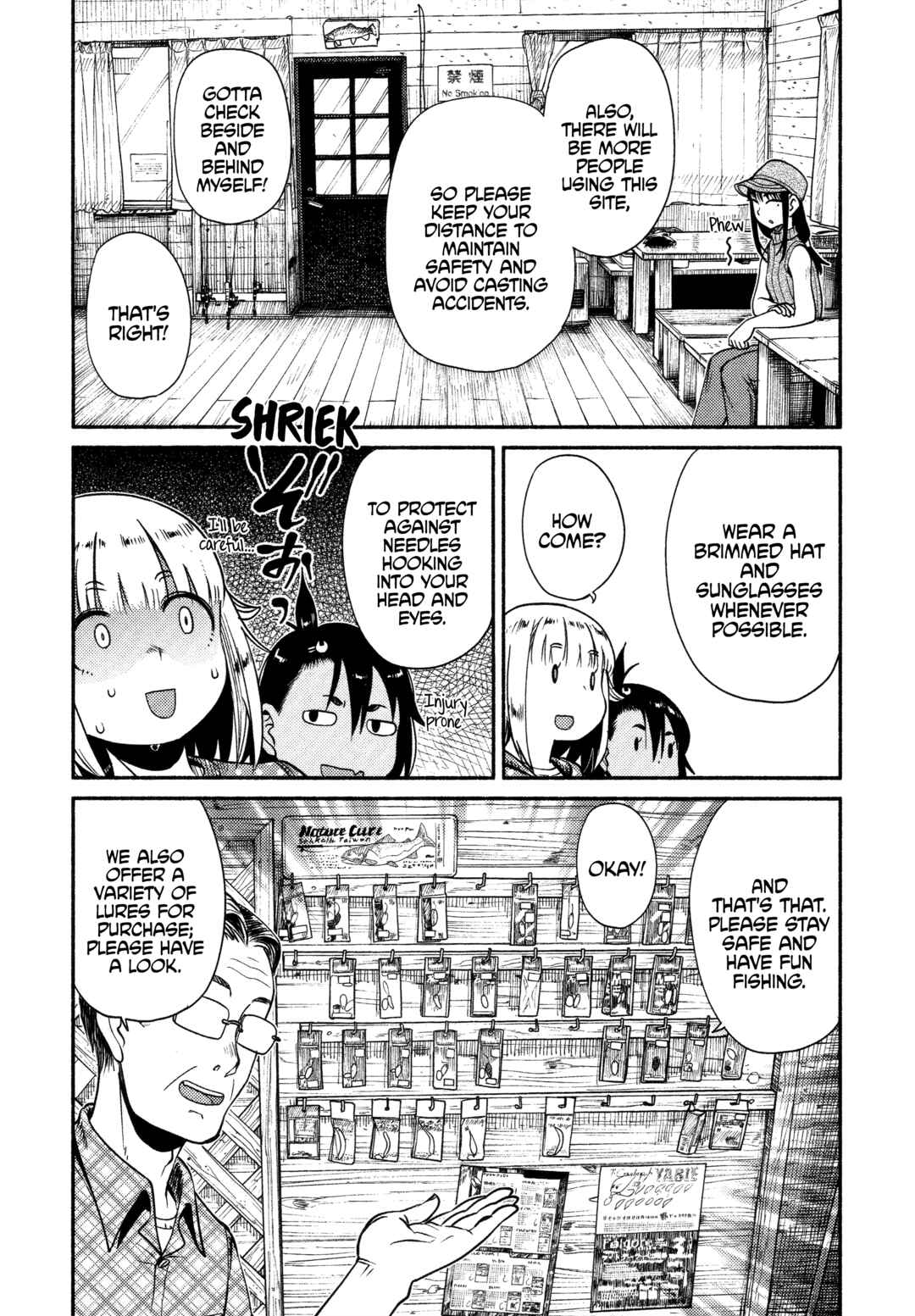 Page 27 Chapter 60 Houkago Teibou Nisshi