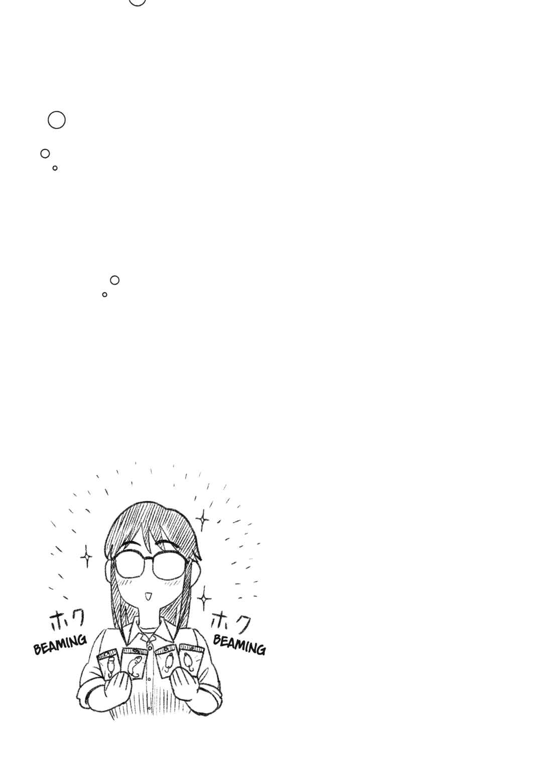 Page 30 Chapter 60 Houkago Teibou Nisshi