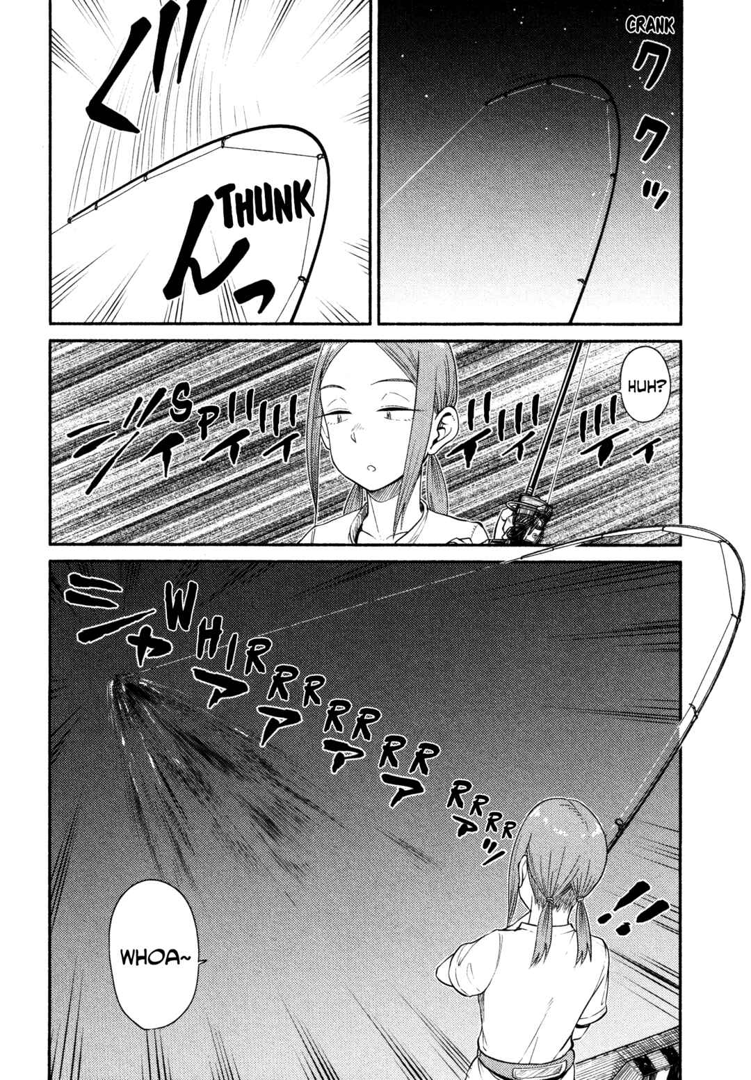 Page 12 Chapter 43 Houkago Teibou Nisshi