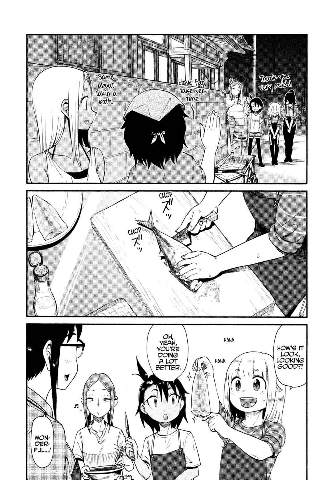 Page 18 Chapter 43 Houkago Teibou Nisshi