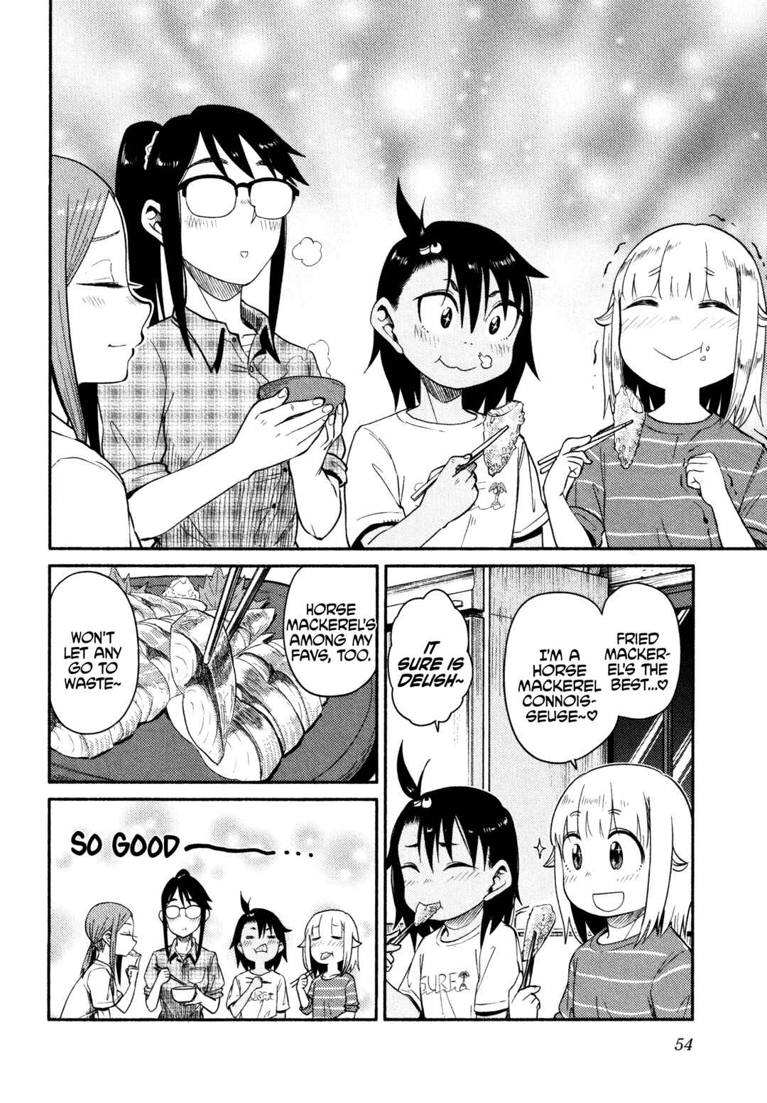 Page 22 Chapter 43 Houkago Teibou Nisshi