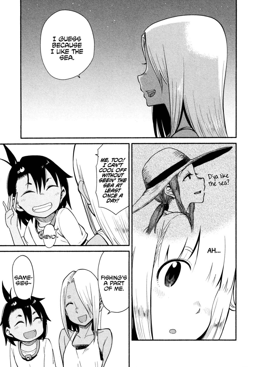 Page 9 Chapter 43 Houkago Teibou Nisshi