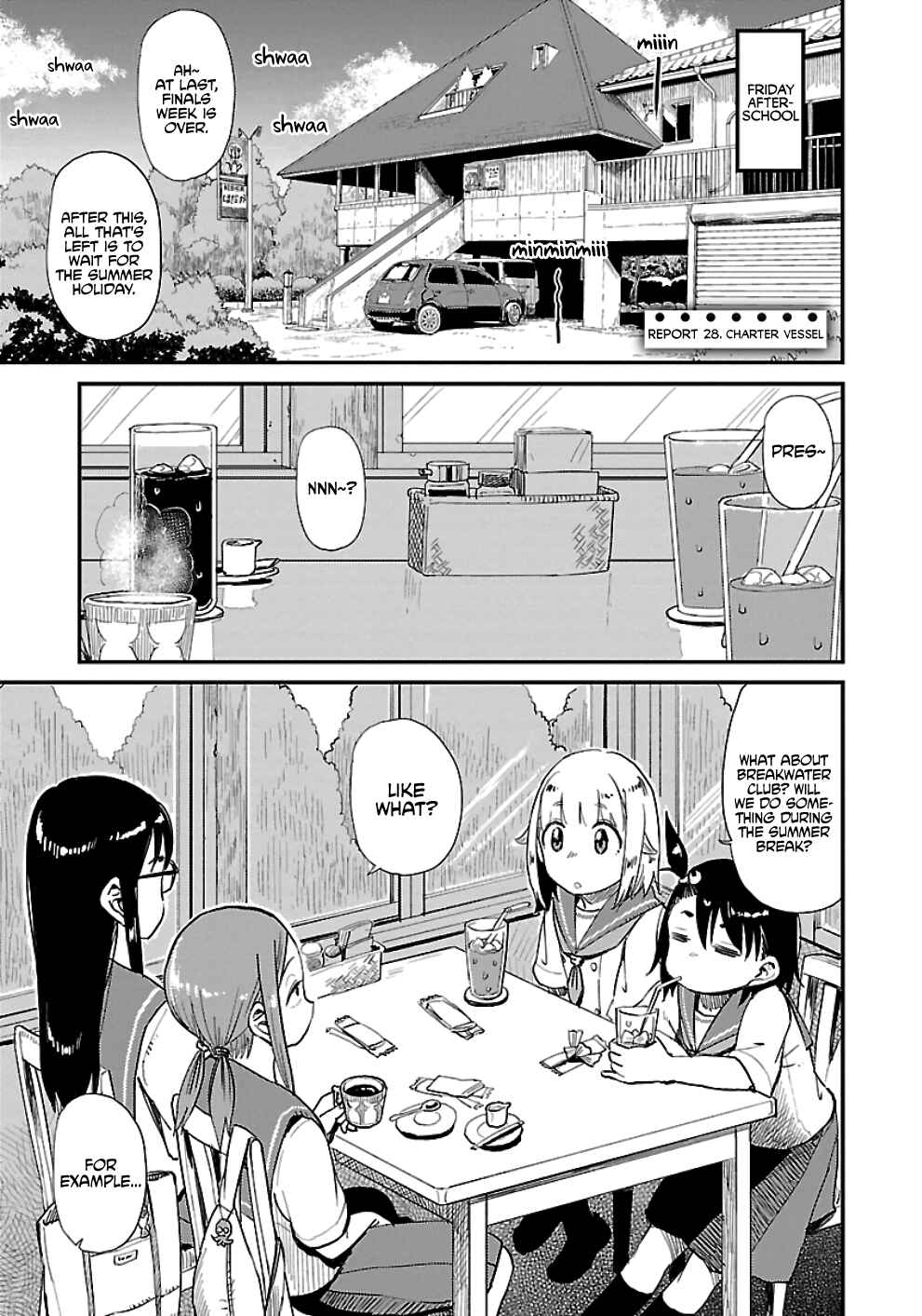 Page 1 Chapter 28 Houkago Teibou Nisshi