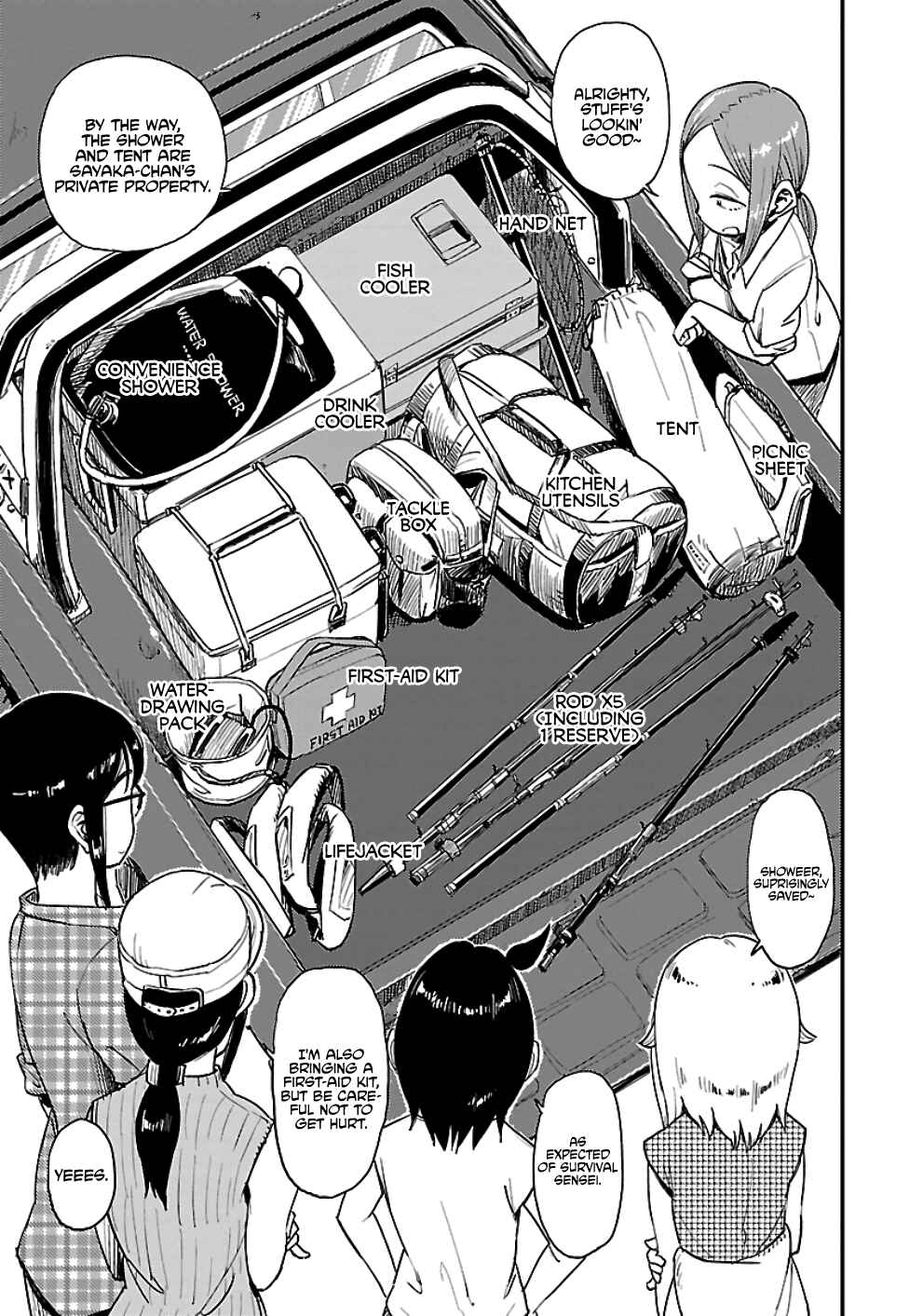 Page 13 Chapter 28 Houkago Teibou Nisshi
