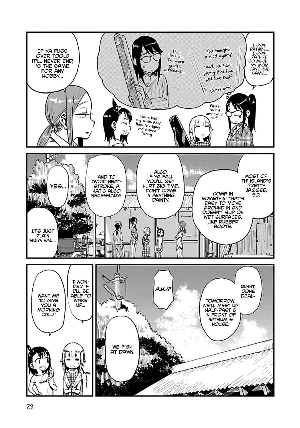 Page 15 Chapter 28 Houkago Teibou Nisshi