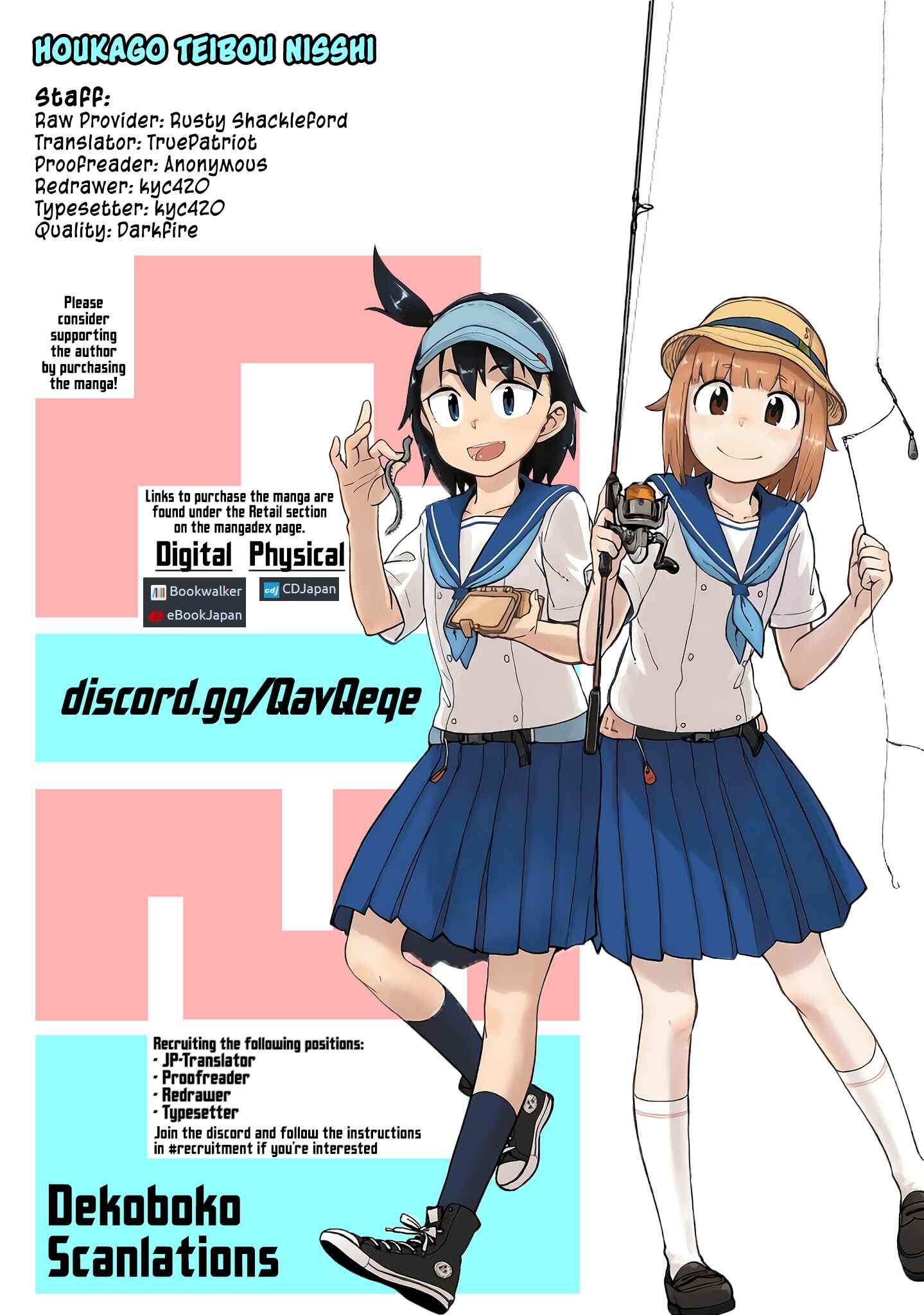 Page 24 Chapter 28 Houkago Teibou Nisshi