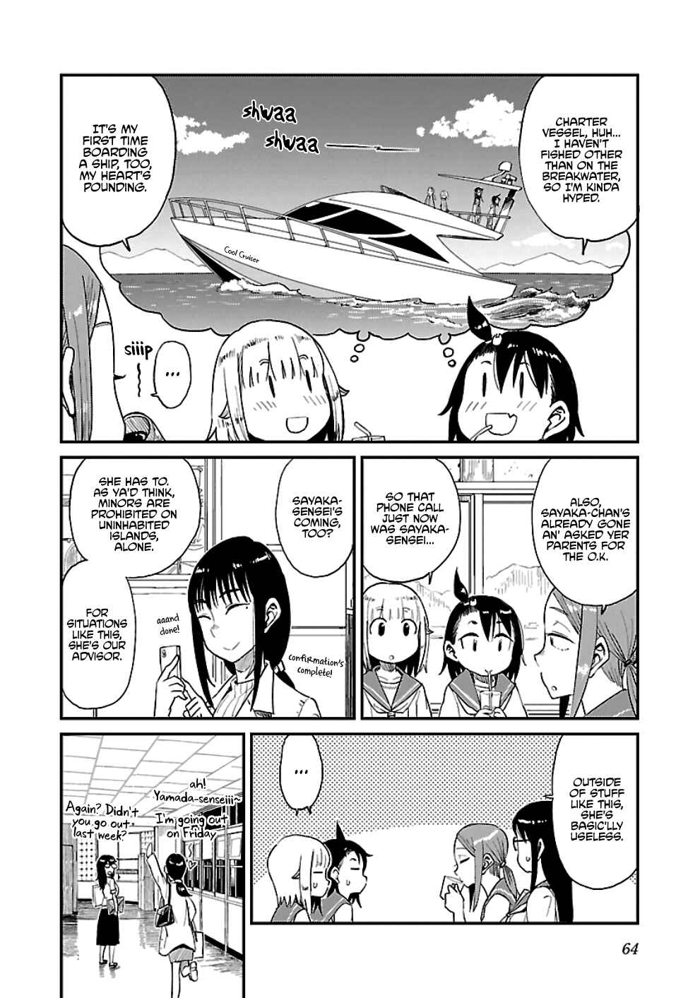 Page 6 Chapter 28 Houkago Teibou Nisshi