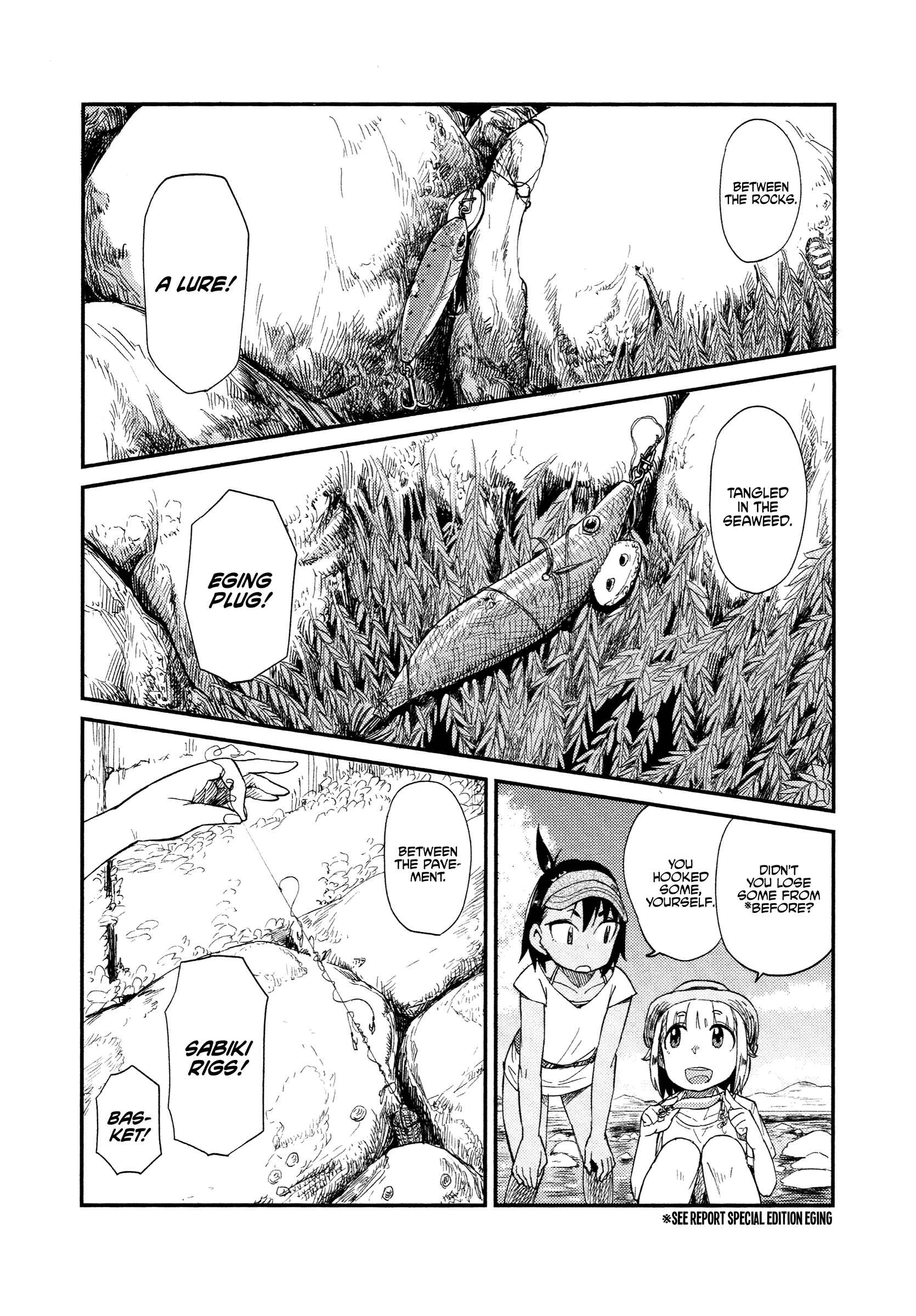 Page 17 Chapter 32 Houkago Teibou Nisshi