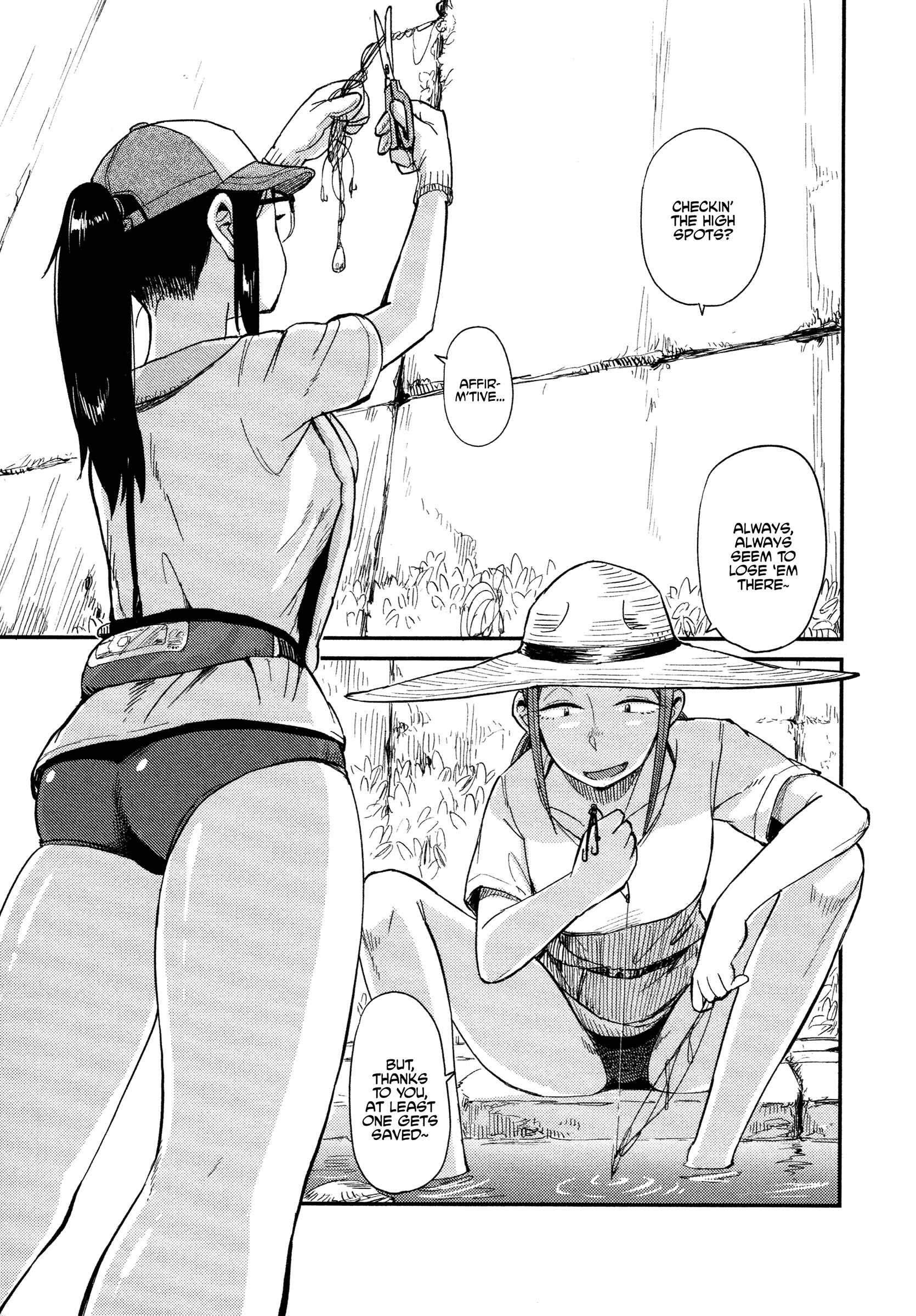 Page 20 Chapter 32 Houkago Teibou Nisshi