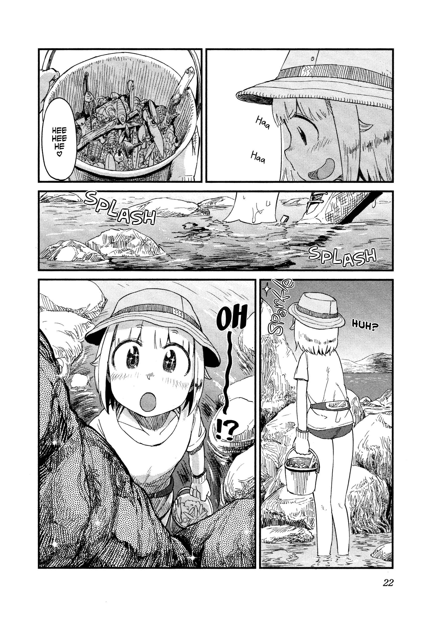 Page 23 Chapter 32 Houkago Teibou Nisshi
