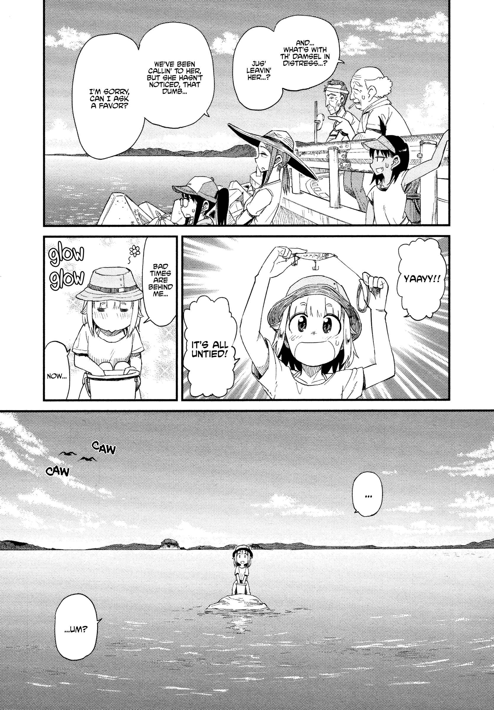 Page 26 Chapter 32 Houkago Teibou Nisshi