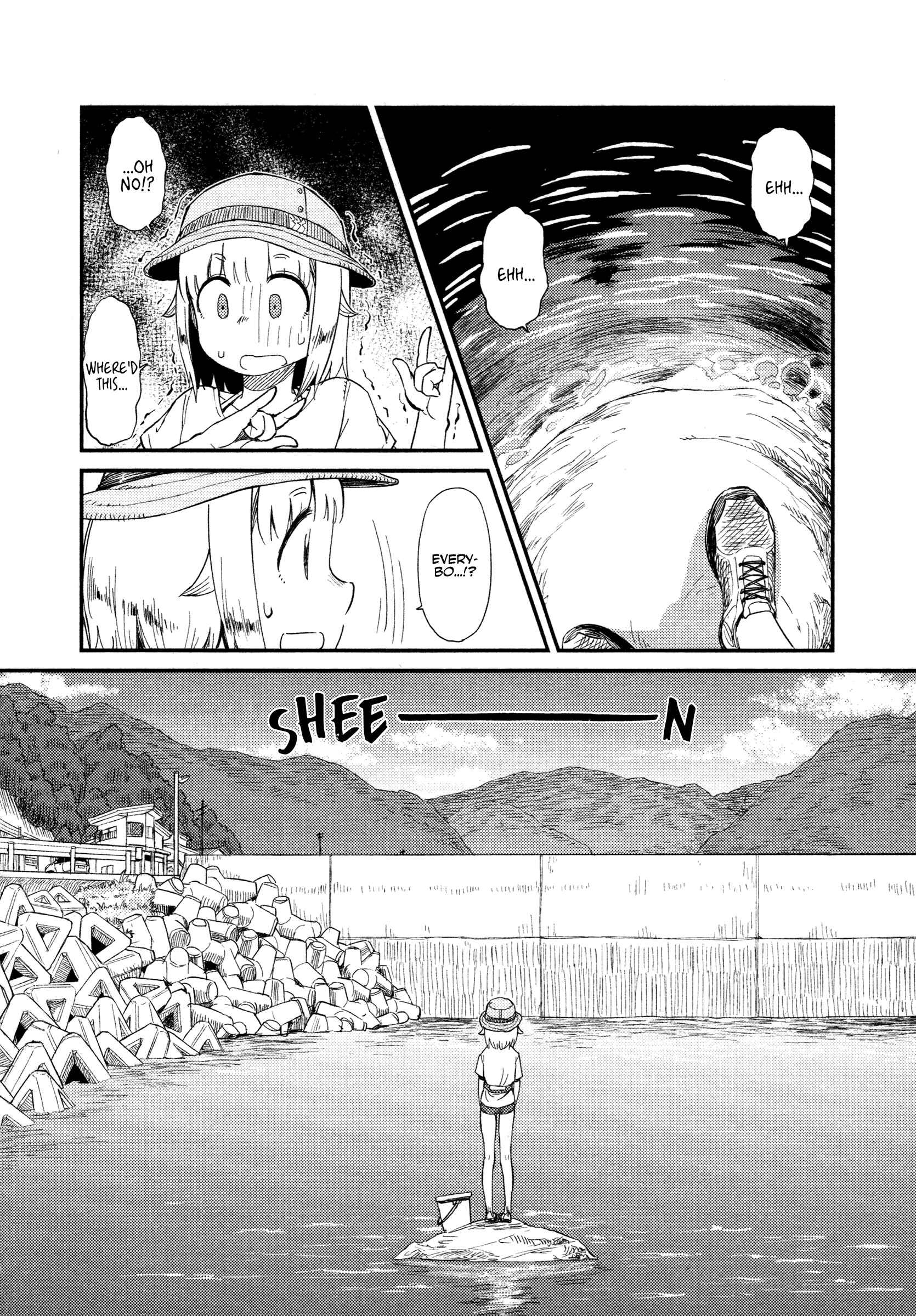 Page 27 Chapter 32 Houkago Teibou Nisshi