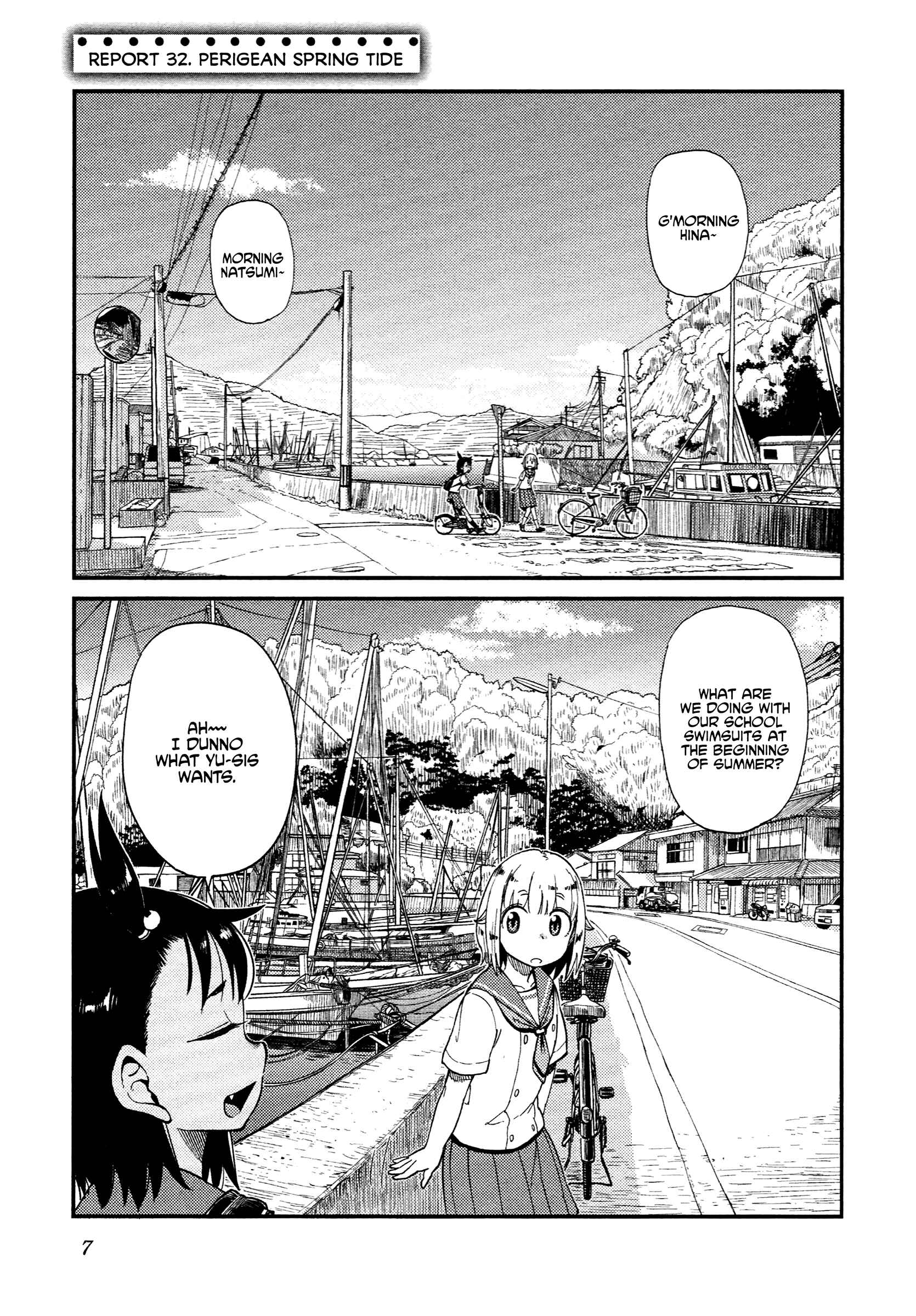 Page 8 Chapter 32 Houkago Teibou Nisshi