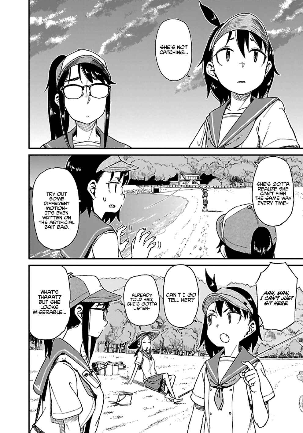 Page 18 Chapter 25 Houkago Teibou Nisshi