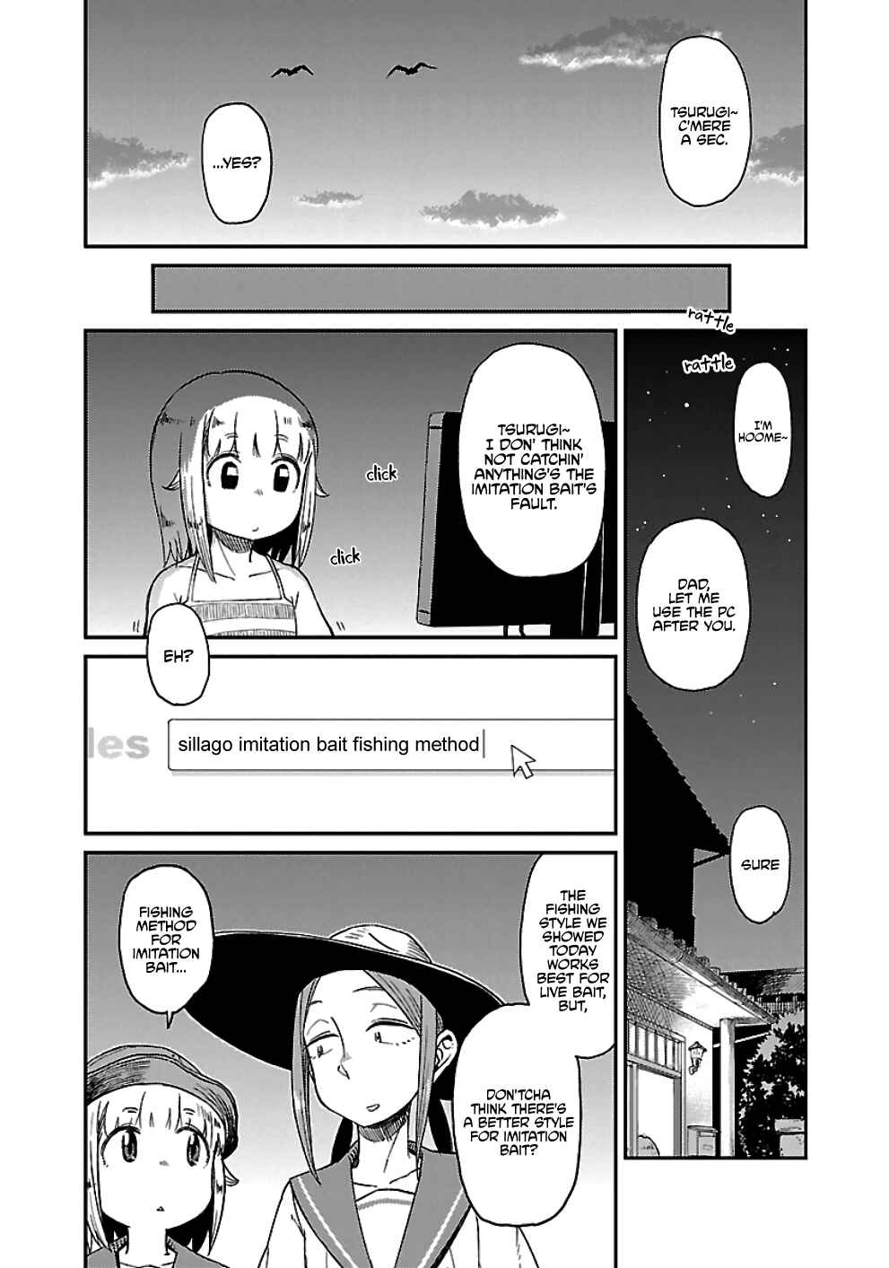 Page 22 Chapter 25 Houkago Teibou Nisshi