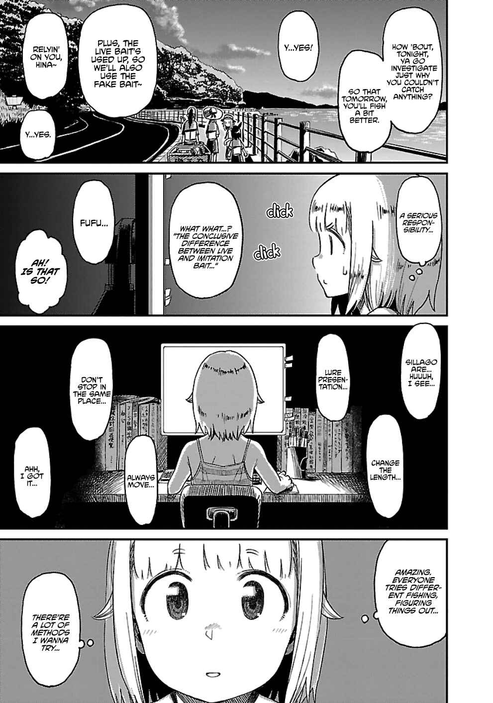 Page 23 Chapter 25 Houkago Teibou Nisshi