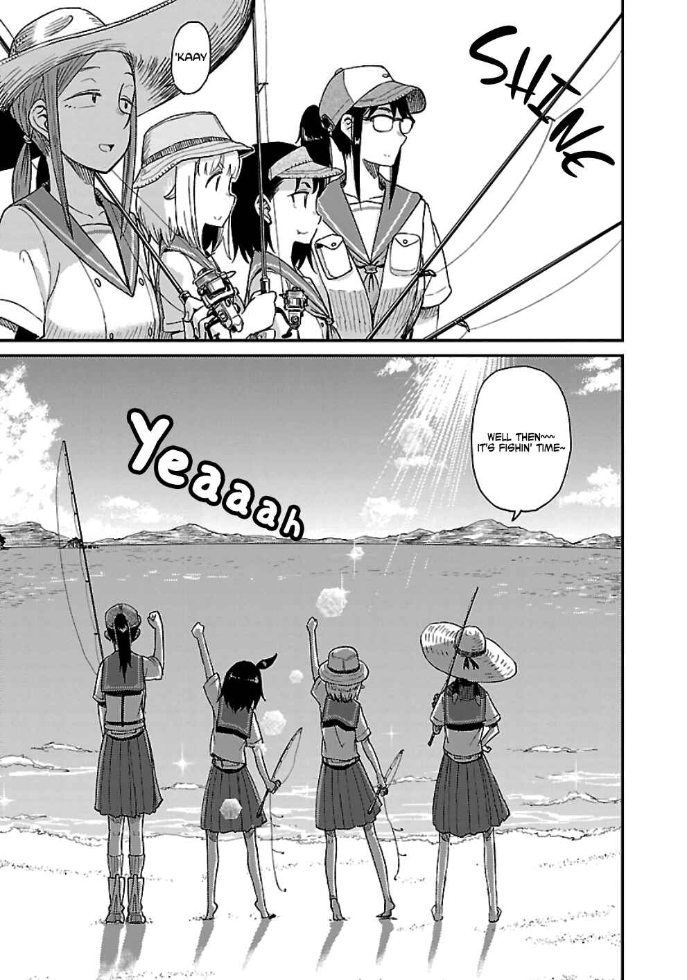 Page 3 Chapter 25 Houkago Teibou Nisshi