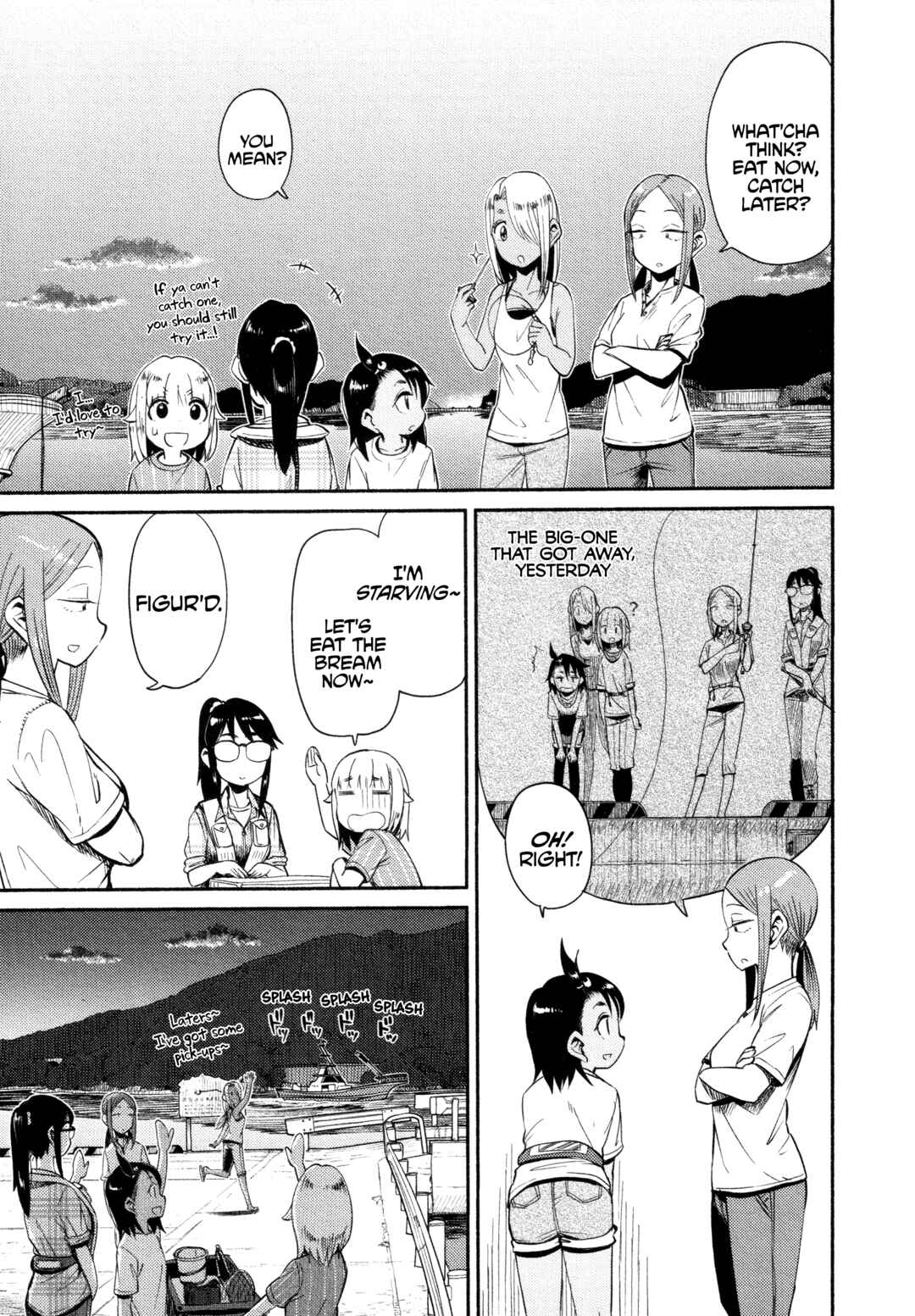 Page 14 Chapter 48 Houkago Teibou Nisshi