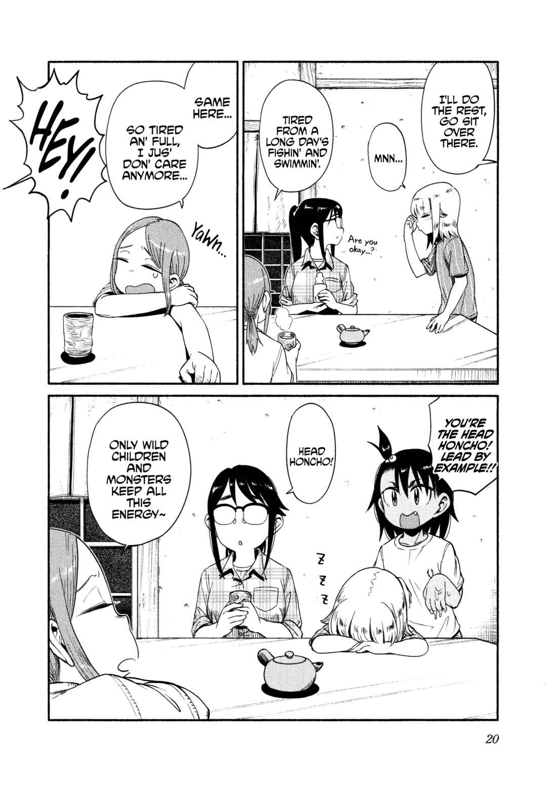 Page 21 Chapter 48 Houkago Teibou Nisshi